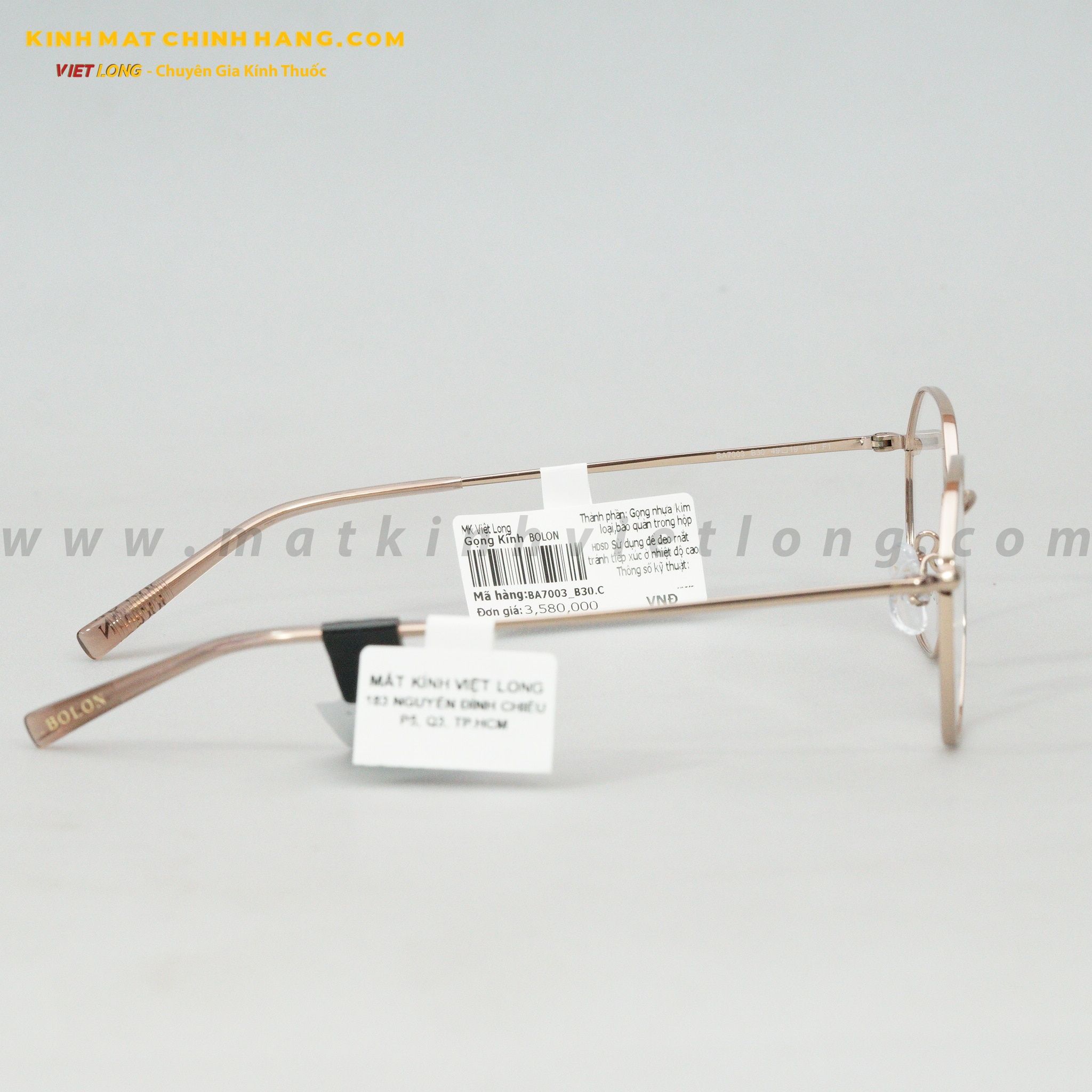 GỌNG KÍNH BOLON BA7003-B30 49-19