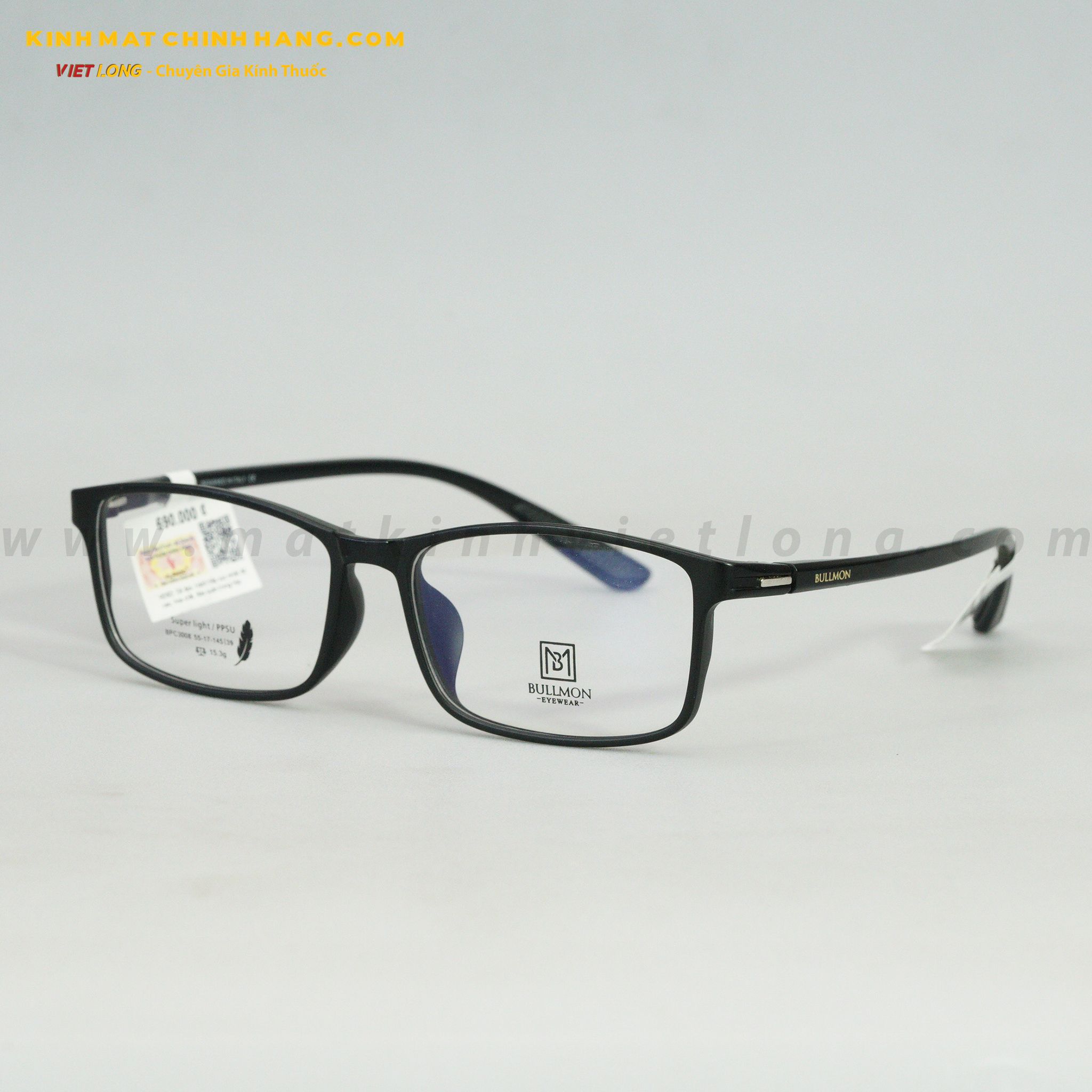 GỌNG KÍNH BULLMON BPC3008-C2 55-17
