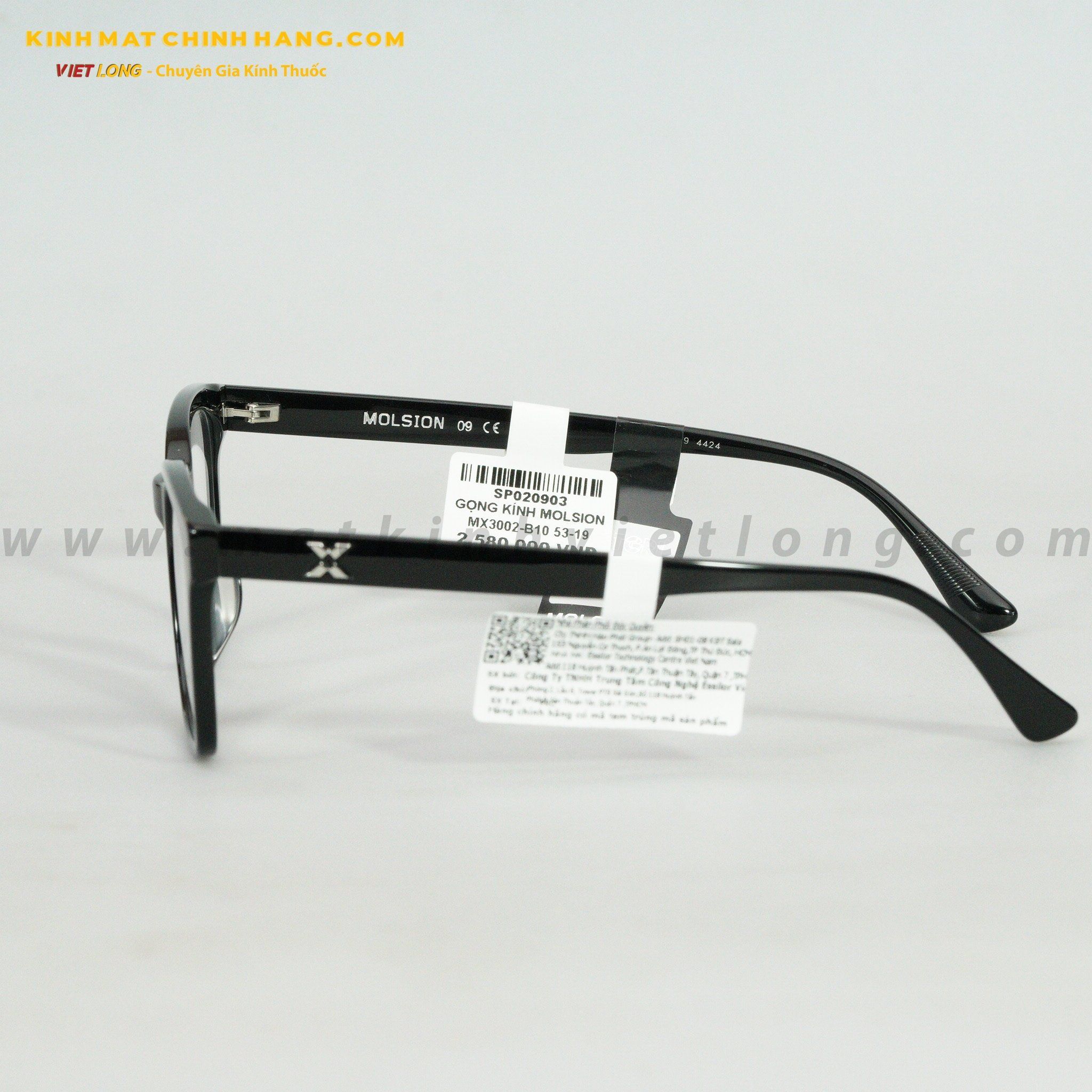 GỌNG KÍNH MOLSION MX3002-B10 53-19