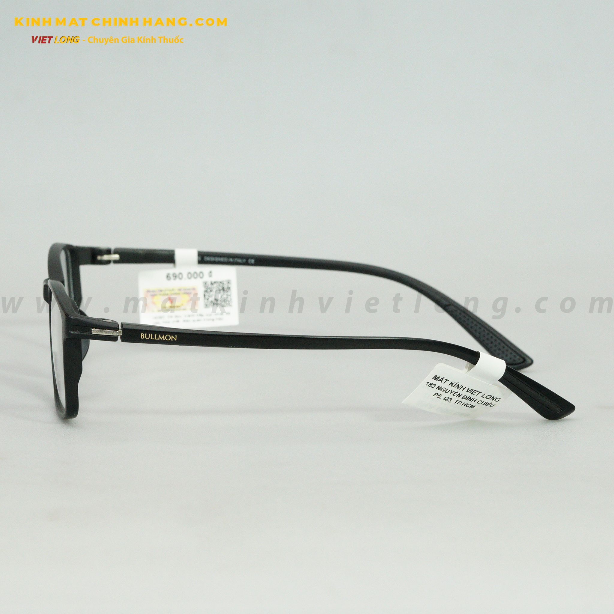 GỌNG KÍNH BULLMON BPC3008-C2 55-17