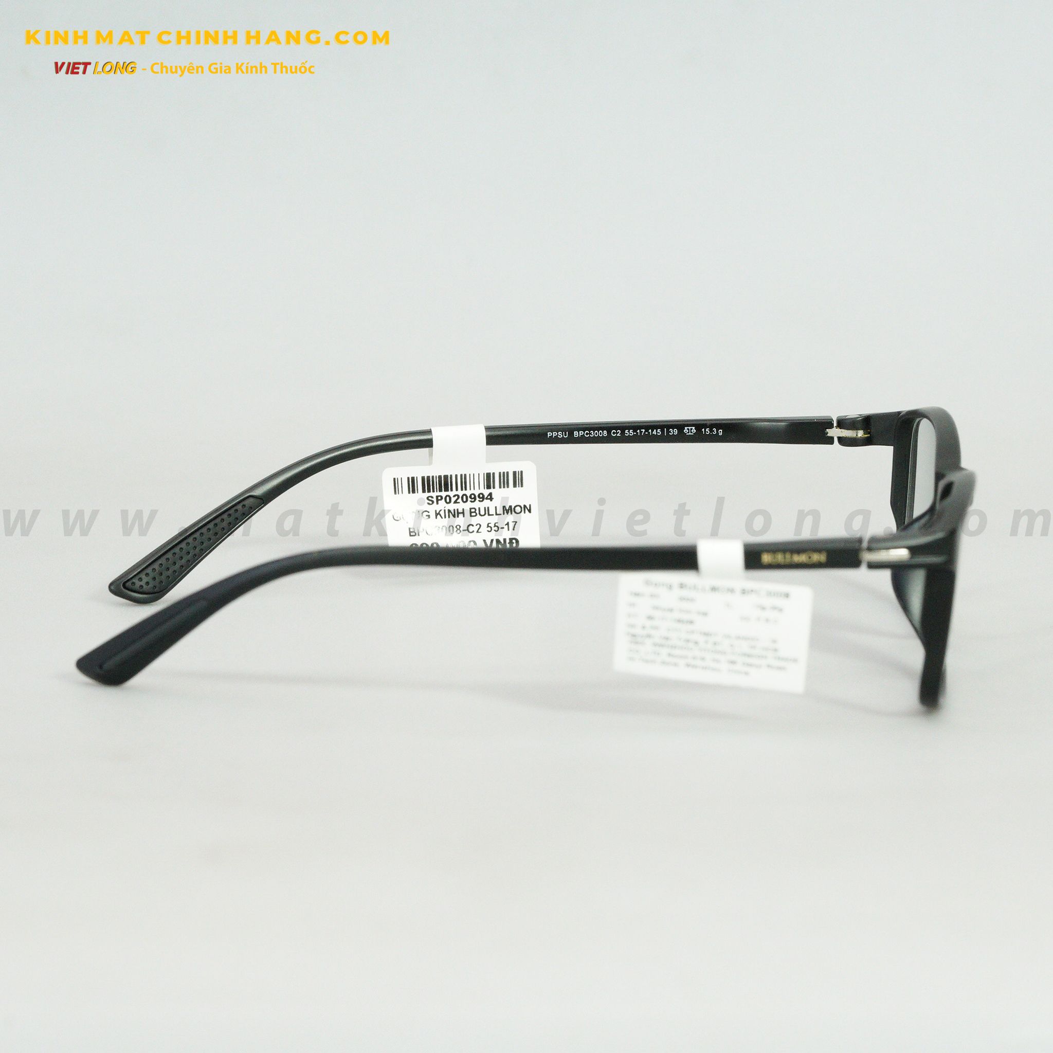 GỌNG KÍNH BULLMON BPC3008-C2 55-17
