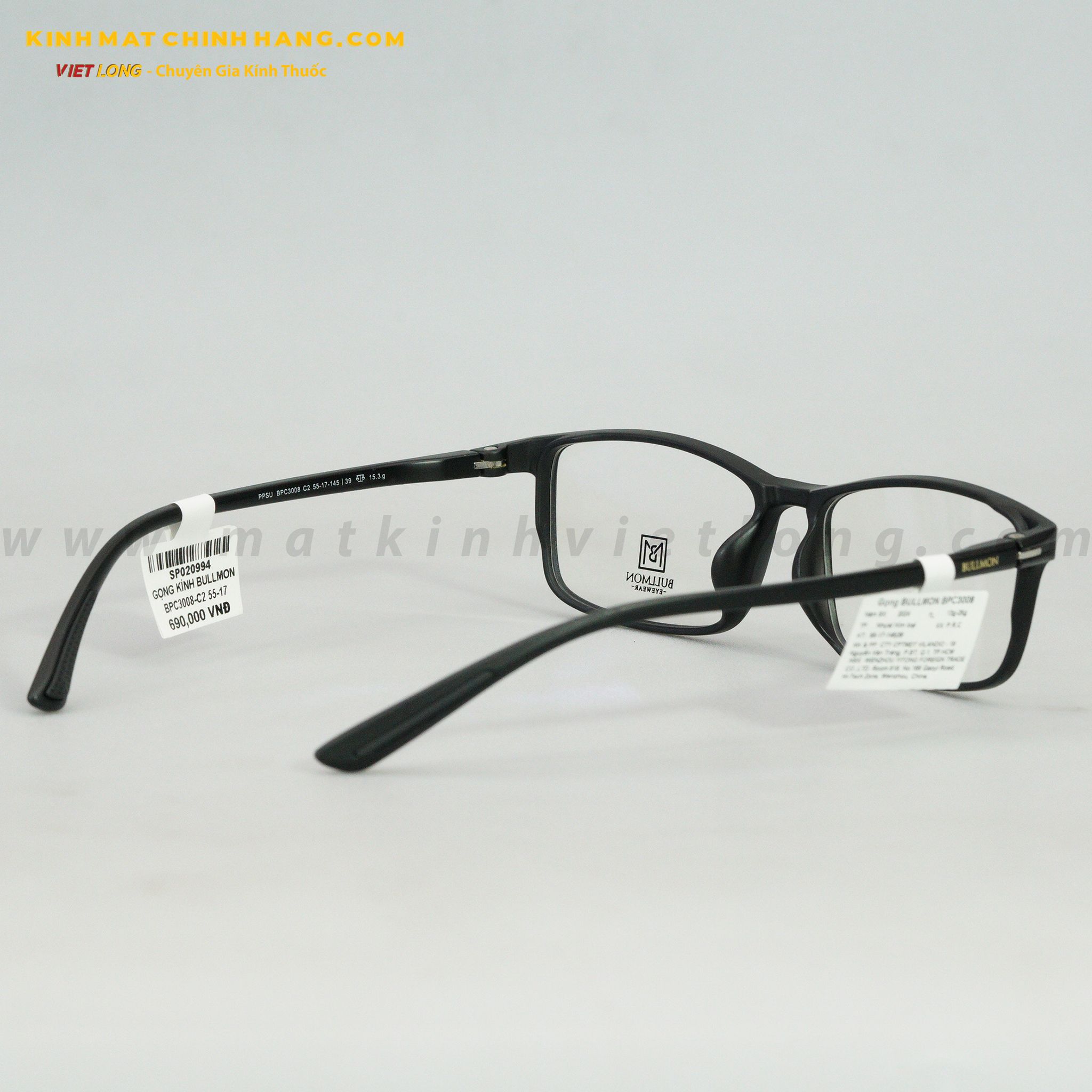 GỌNG KÍNH BULLMON BPC3008-C2 55-17