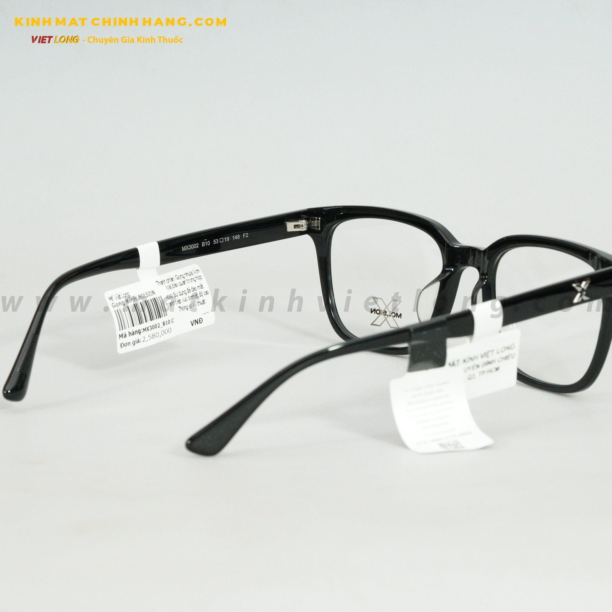 GỌNG KÍNH MOLSION MX3002-B10 53-19