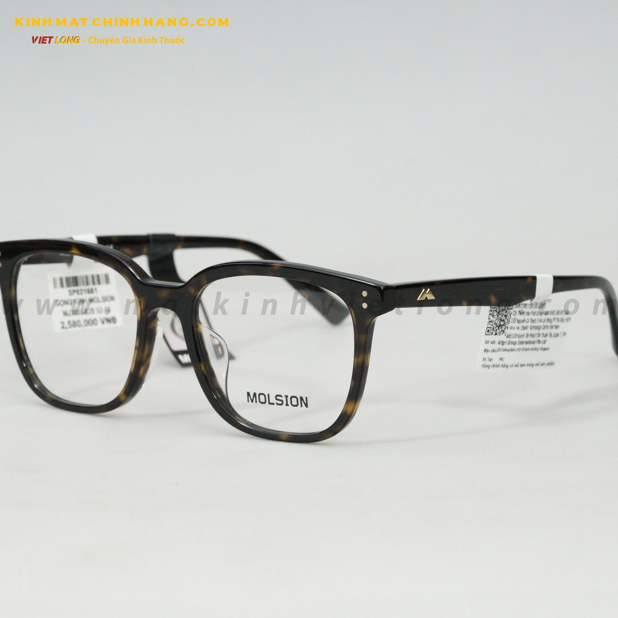 GỌNG KÍNH MOLSION MJ3085-B20 52-18