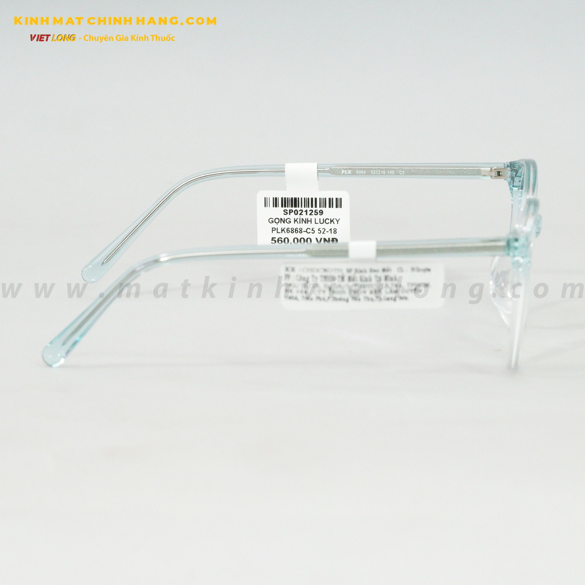 GỌNG KÍNH LUCKY PLK6868-C5 52-18