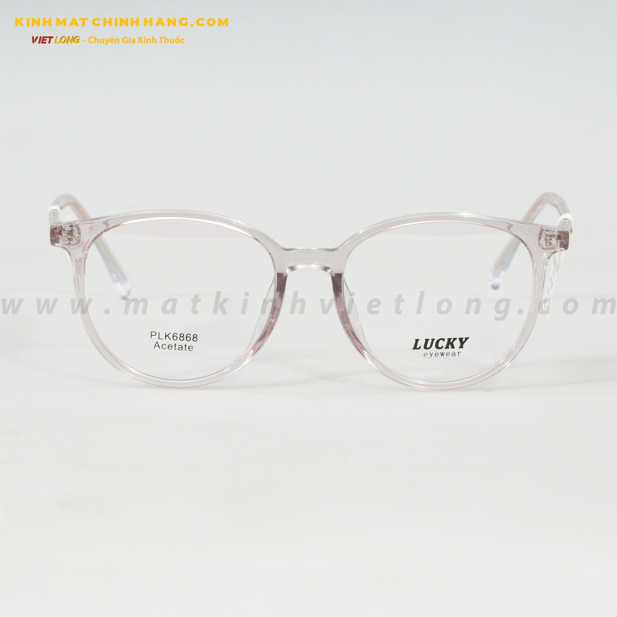 GỌNG KÍNH LUCKY PLK6868-C4 52-18