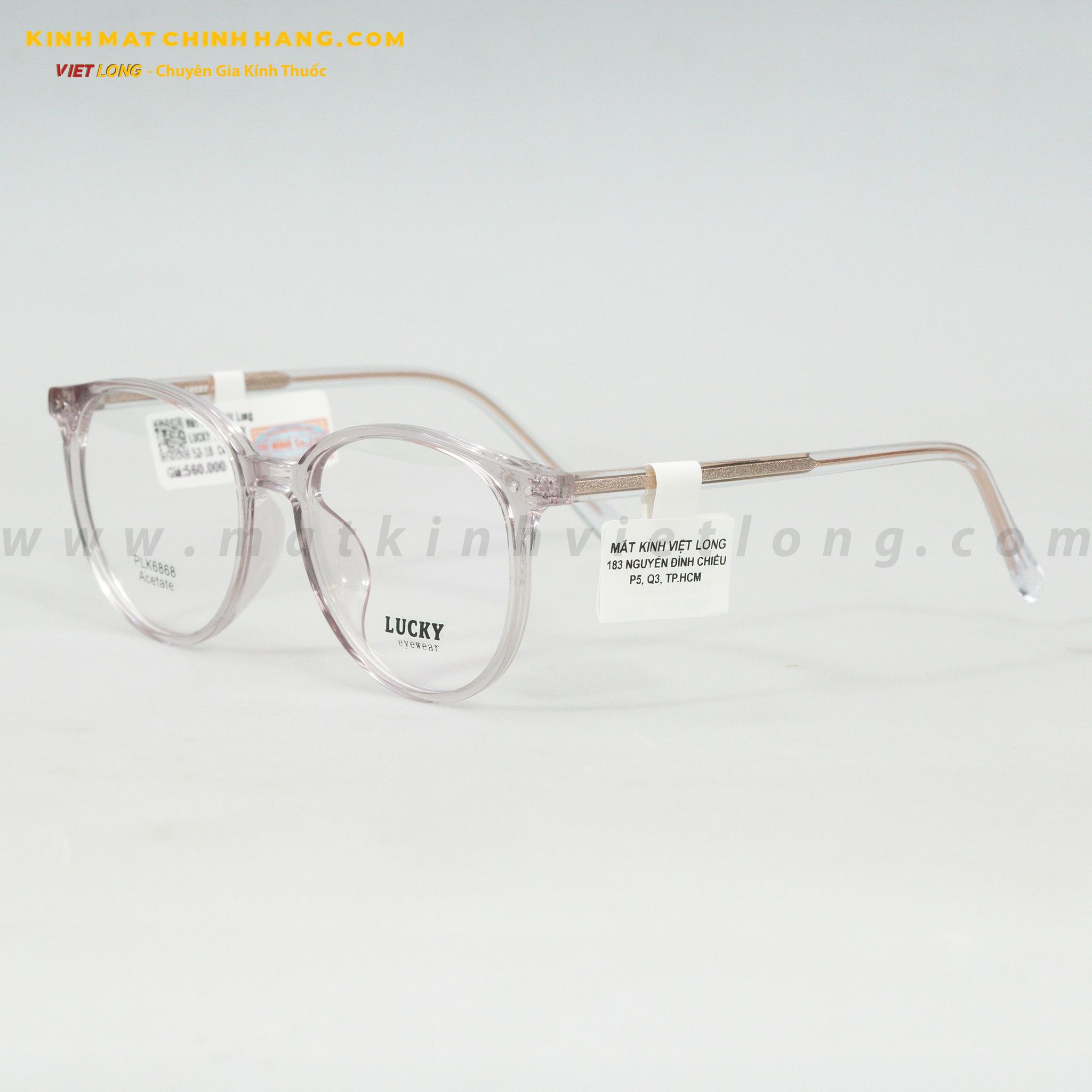 GỌNG KÍNH LUCKY PLK6868-C4 52-18