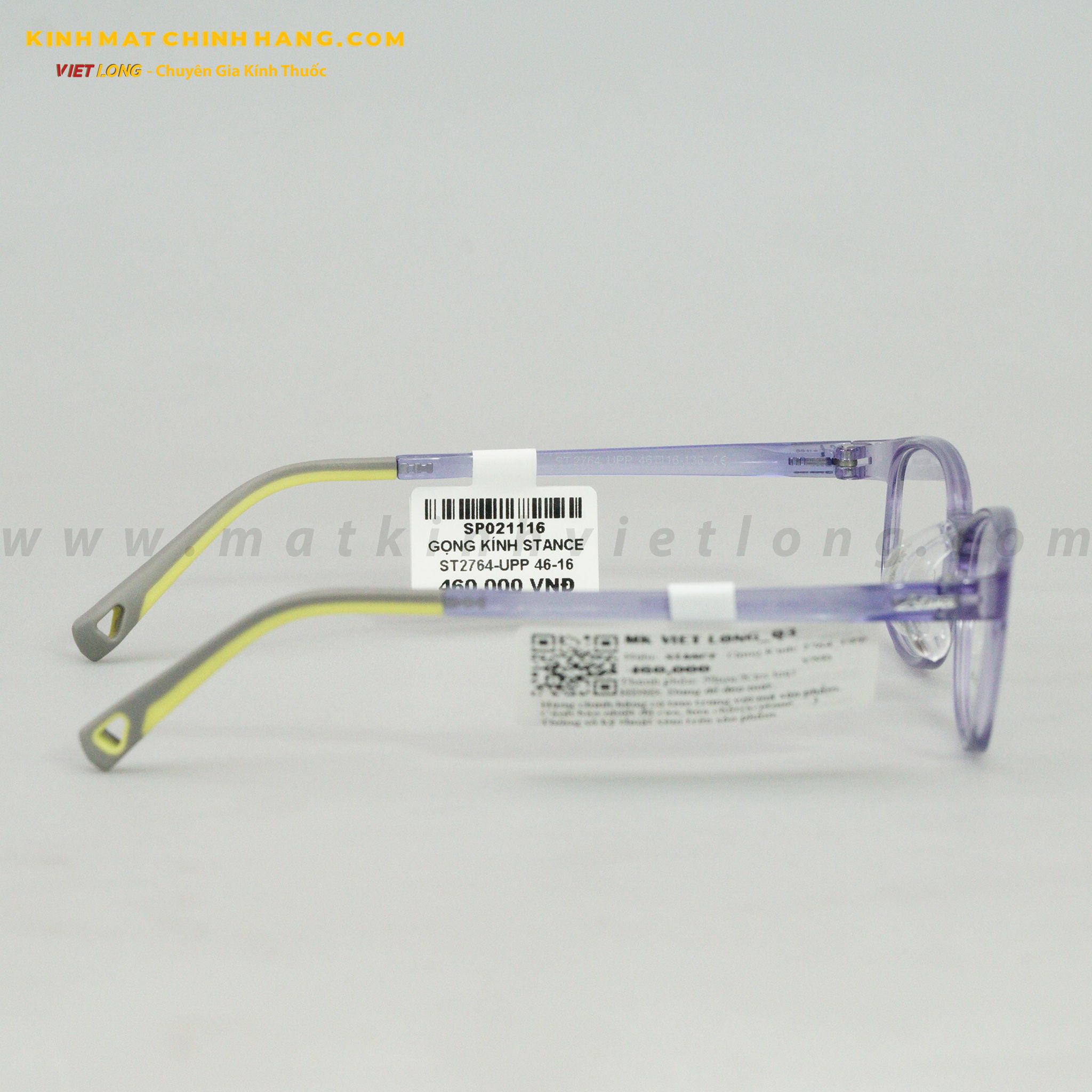 GỌNG KÍNH STANCE ST2764-UPP 46-16