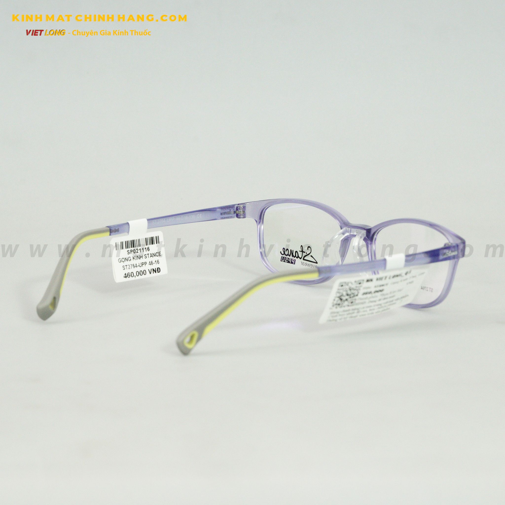 GỌNG KÍNH STANCE ST2764-UPP 46-16