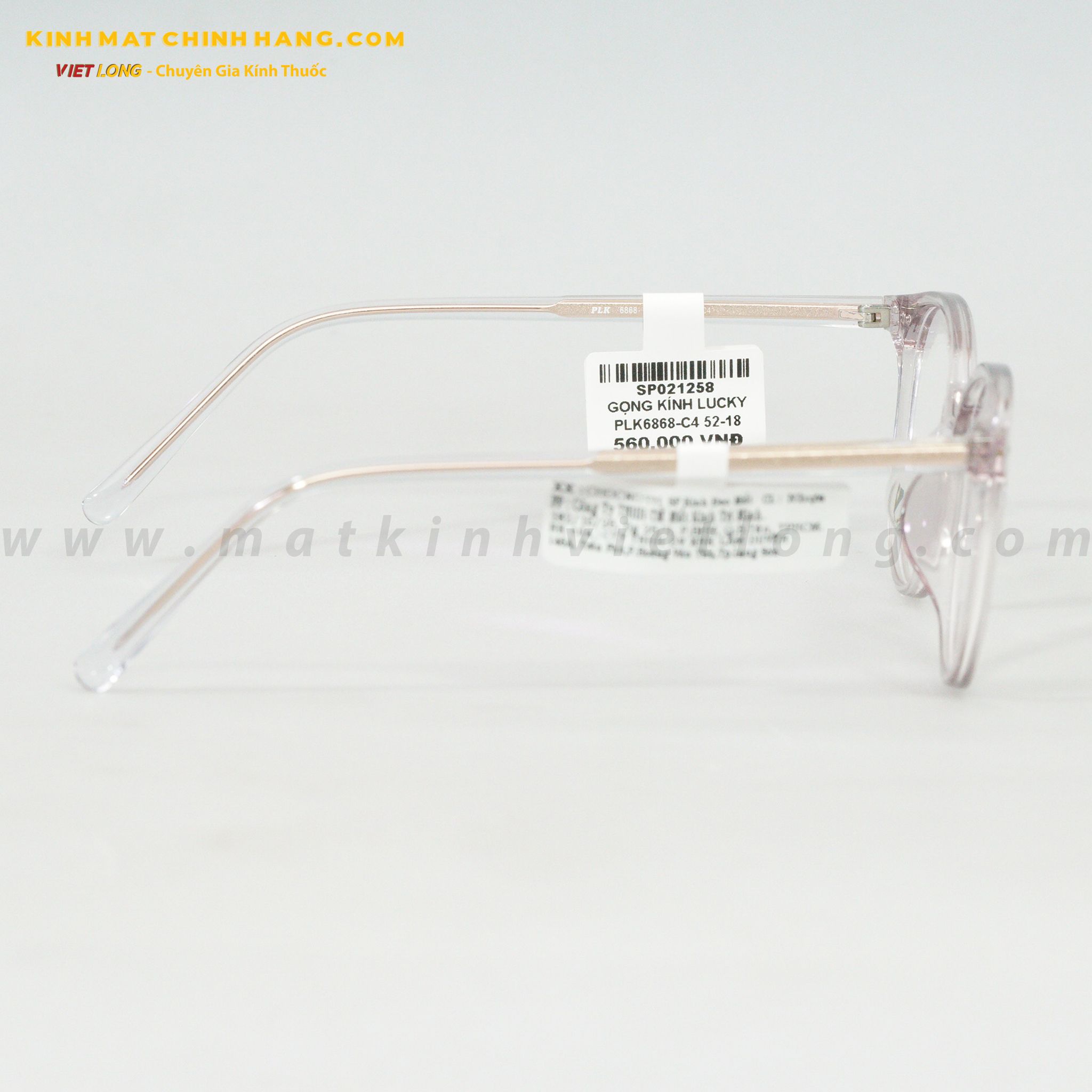 GỌNG KÍNH LUCKY PLK6868-C4 52-18