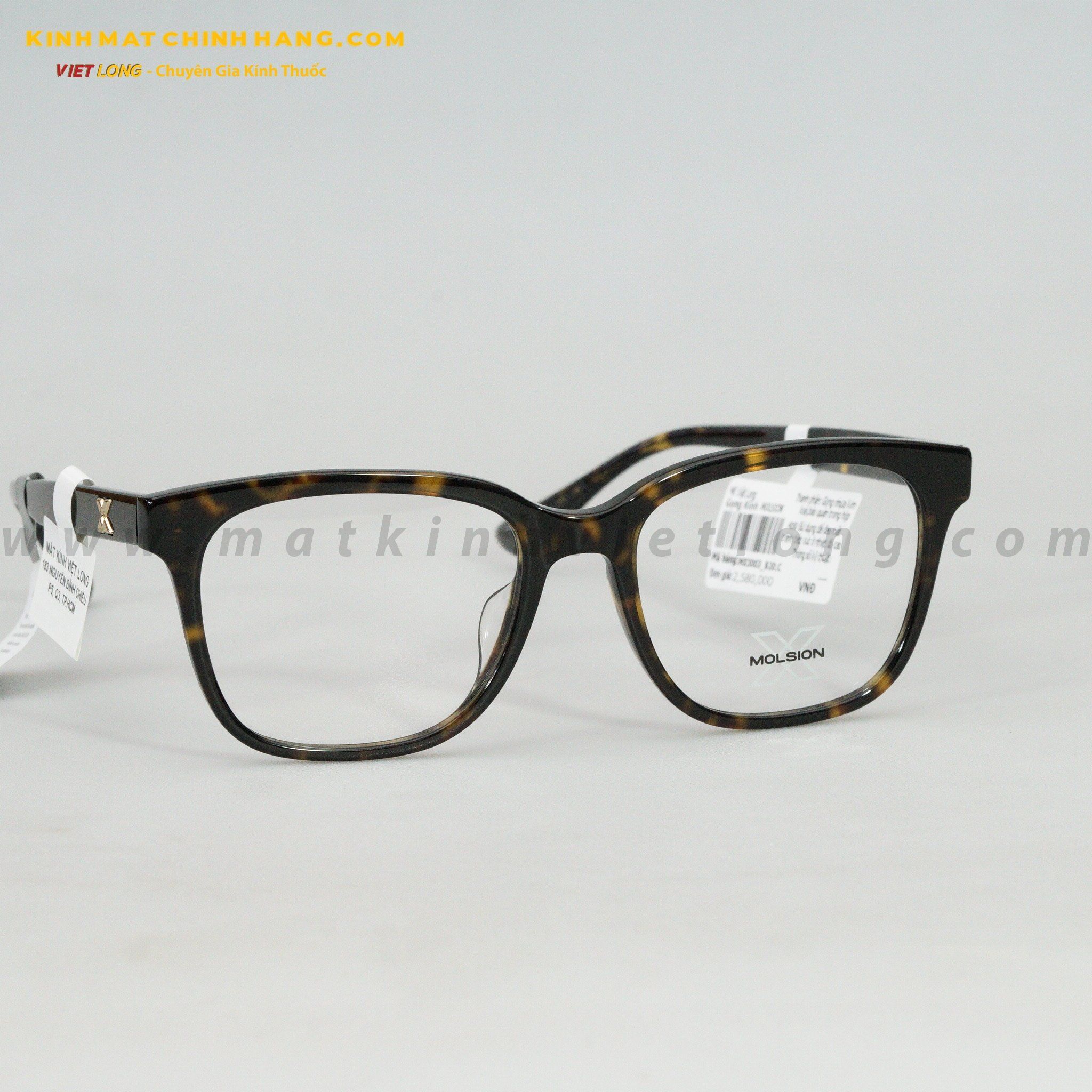 GỌNG KÍNH MOLSION MX3003-B20 53-18