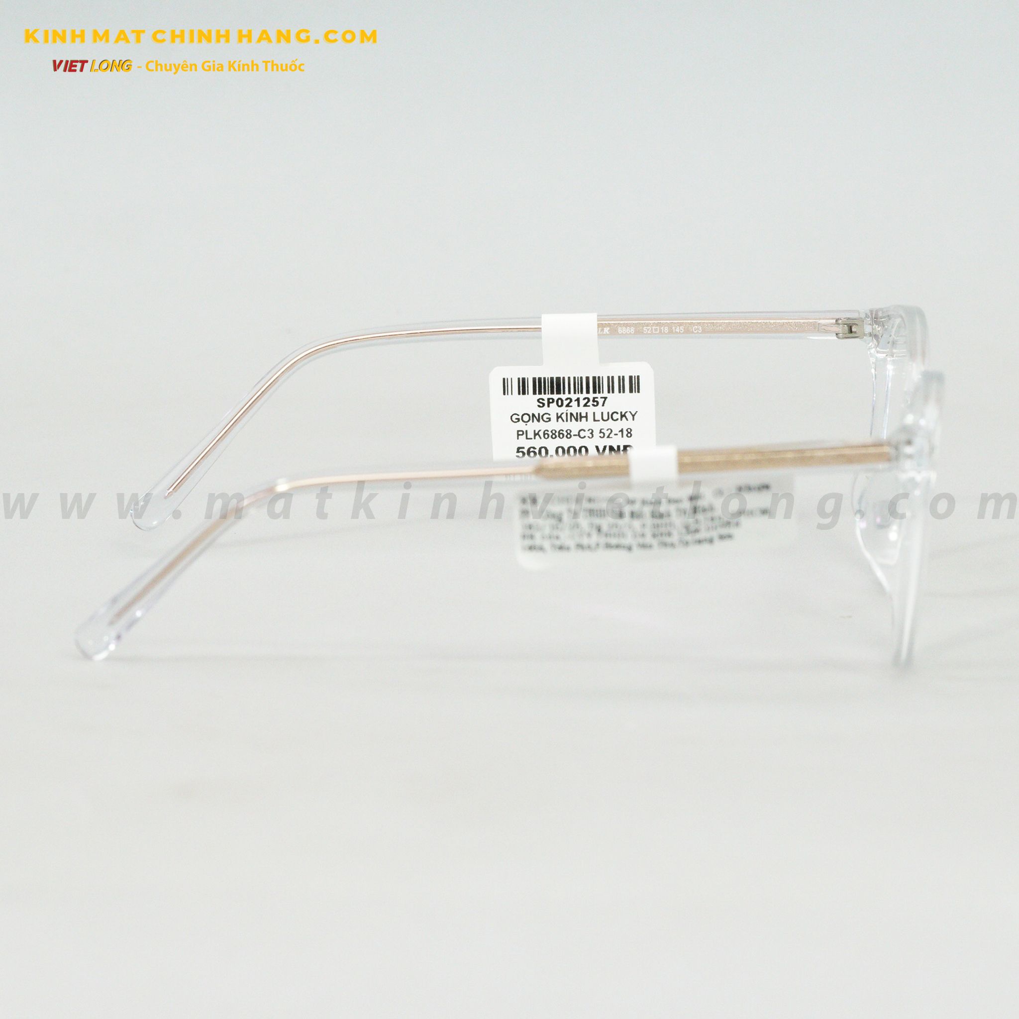 GỌNG KÍNH LUCKY PLK6868-C3 52-18