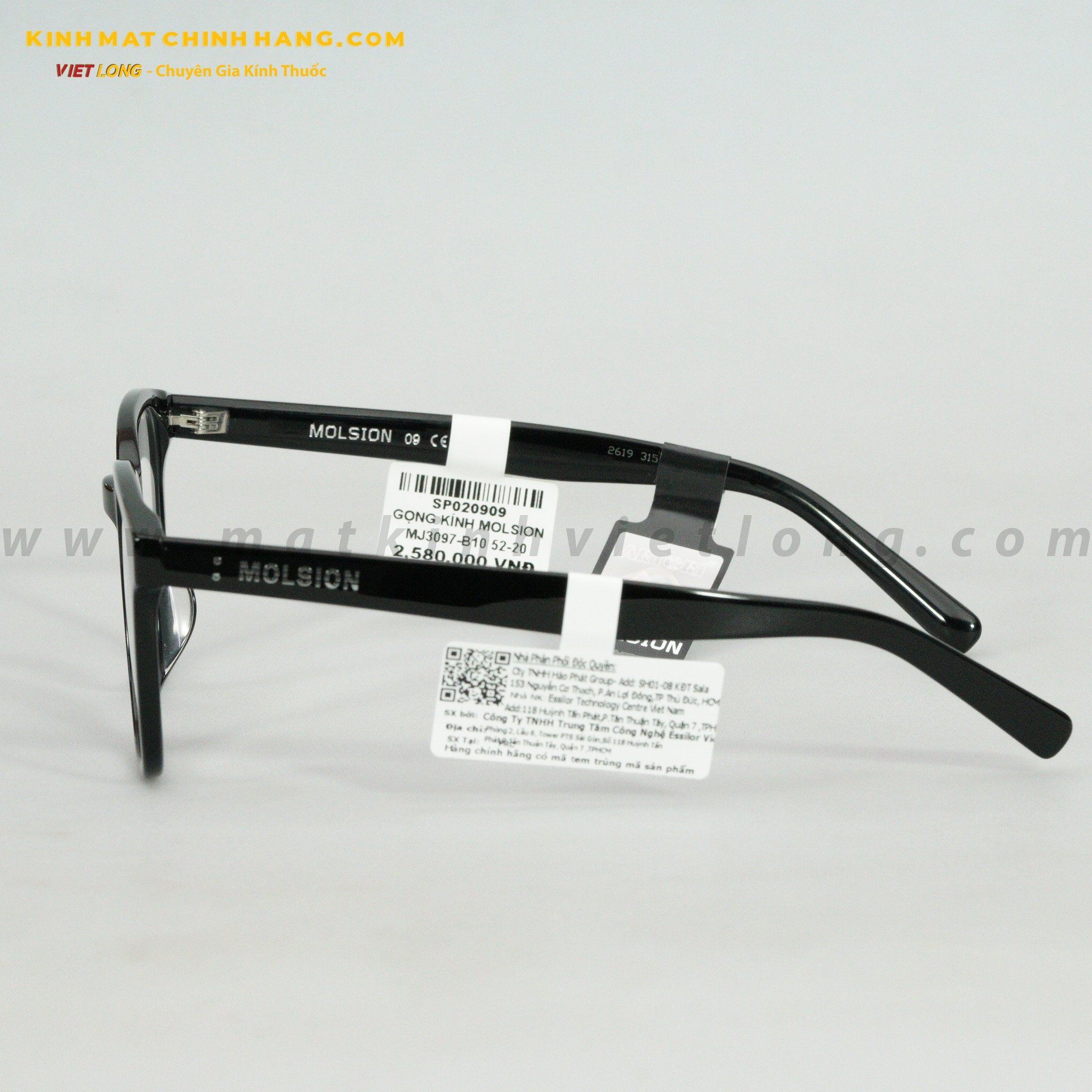 GỌNG KÍNH MOLSION MJ3097-B10 52-20