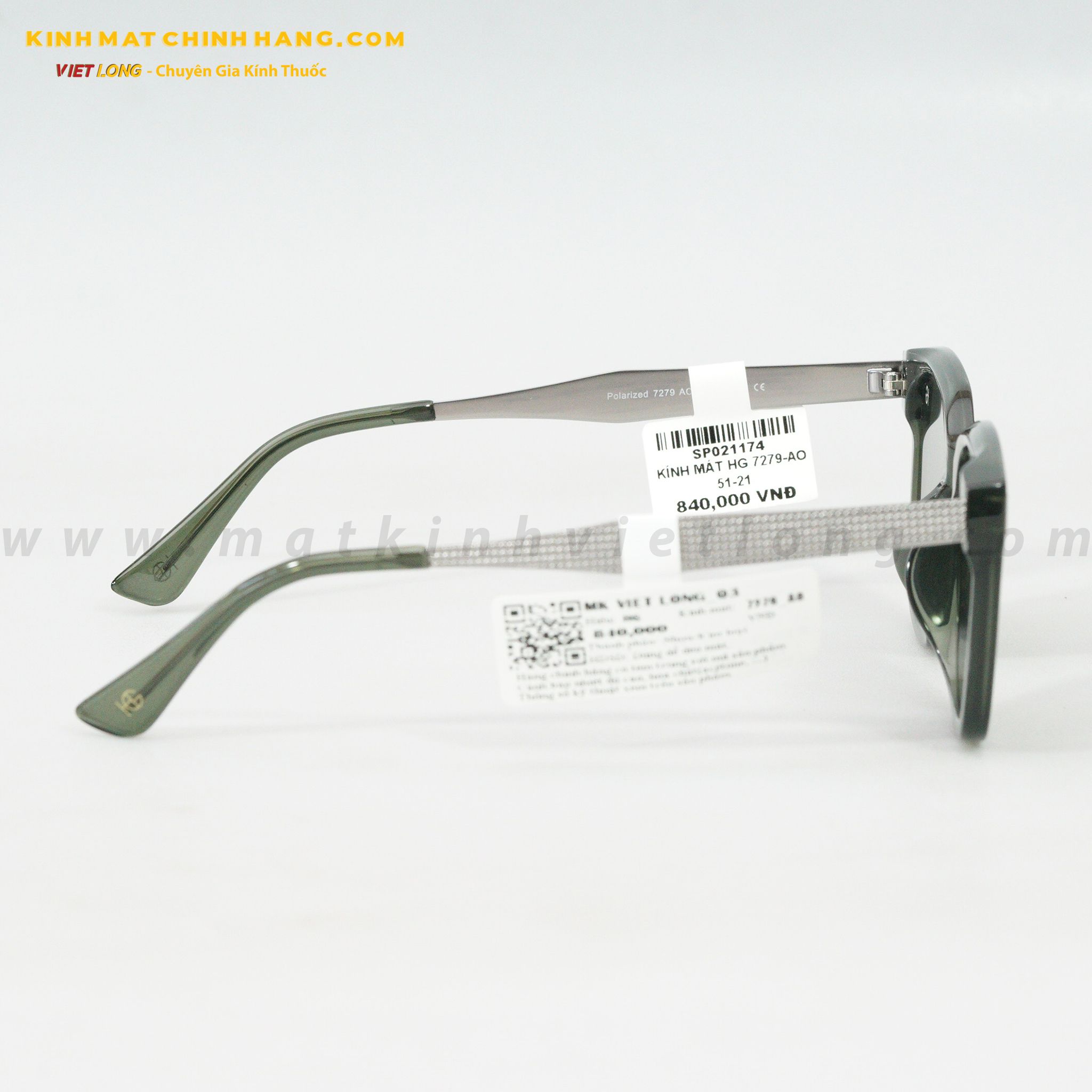 KÍNH MÁT HG 7279-AO 51-21