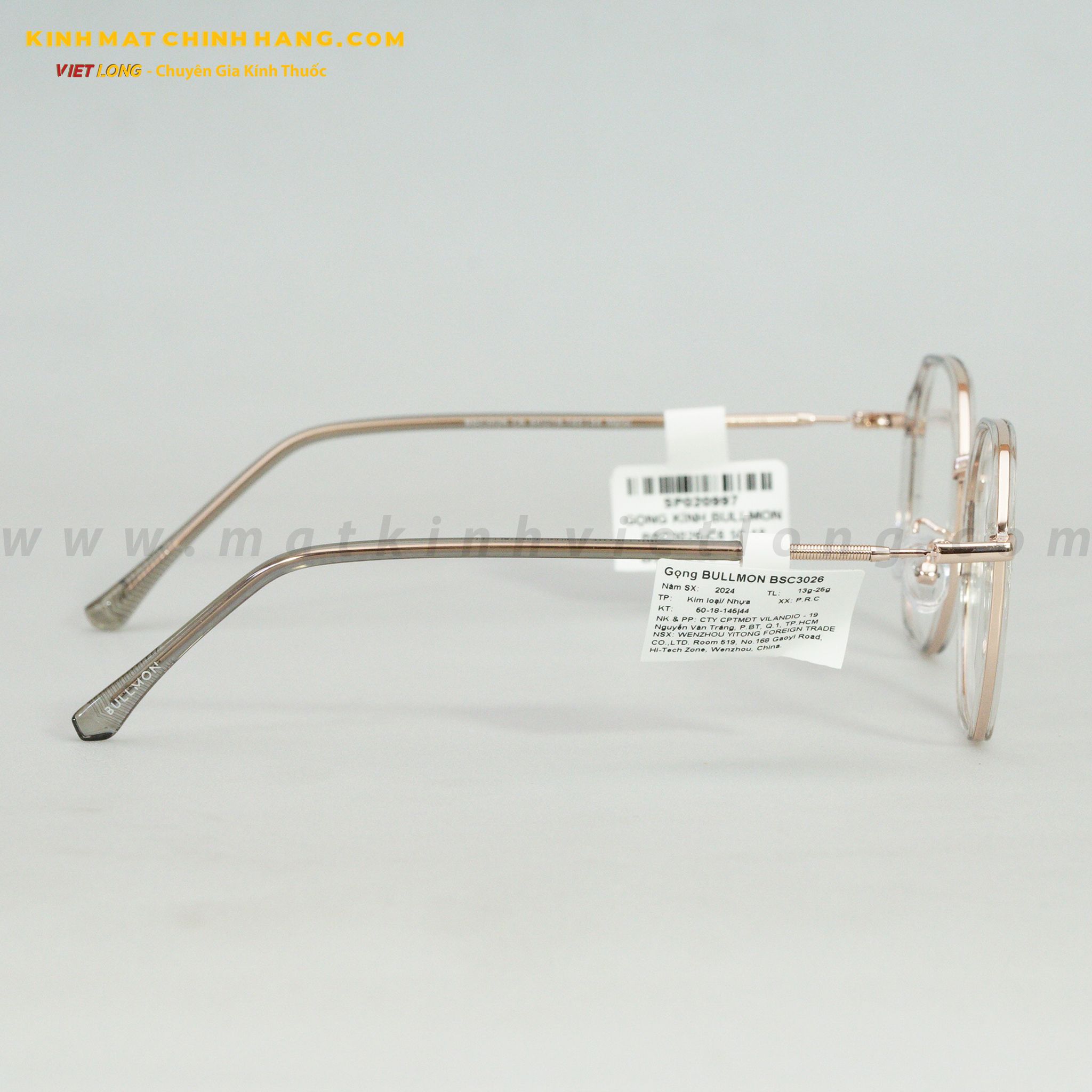 GỌNG KÍNH BULLMON BSC3026-C6 50-18