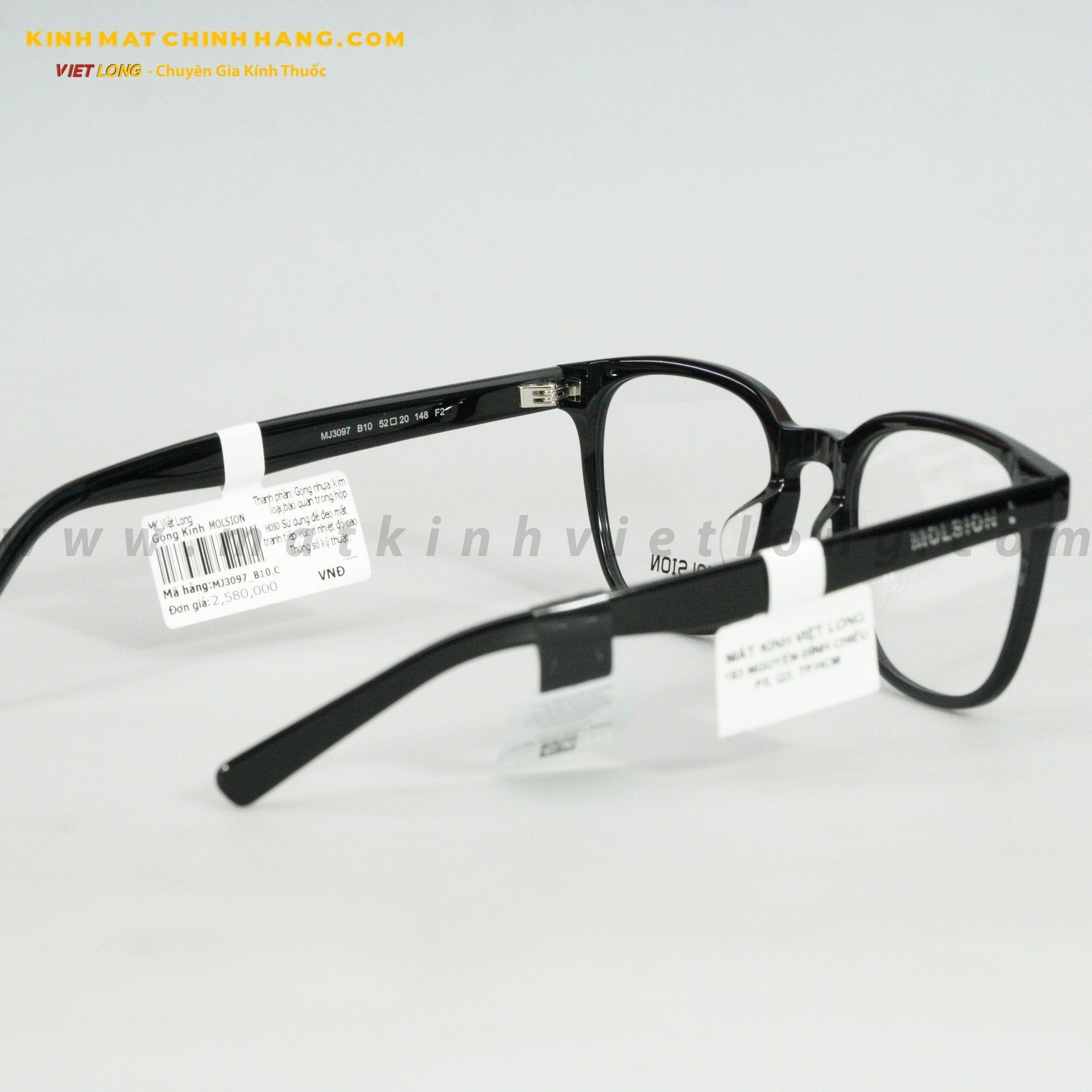 GỌNG KÍNH MOLSION MJ3097-B10 52-20