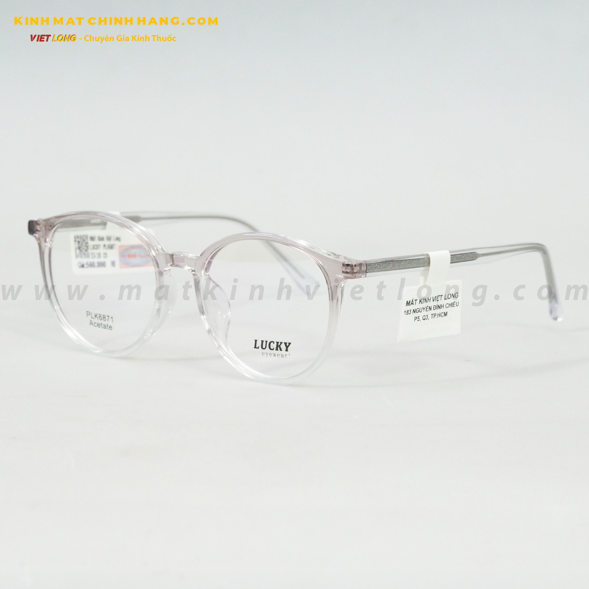 GỌNG KÍNH LUCKY PLK6871-C5 53-18