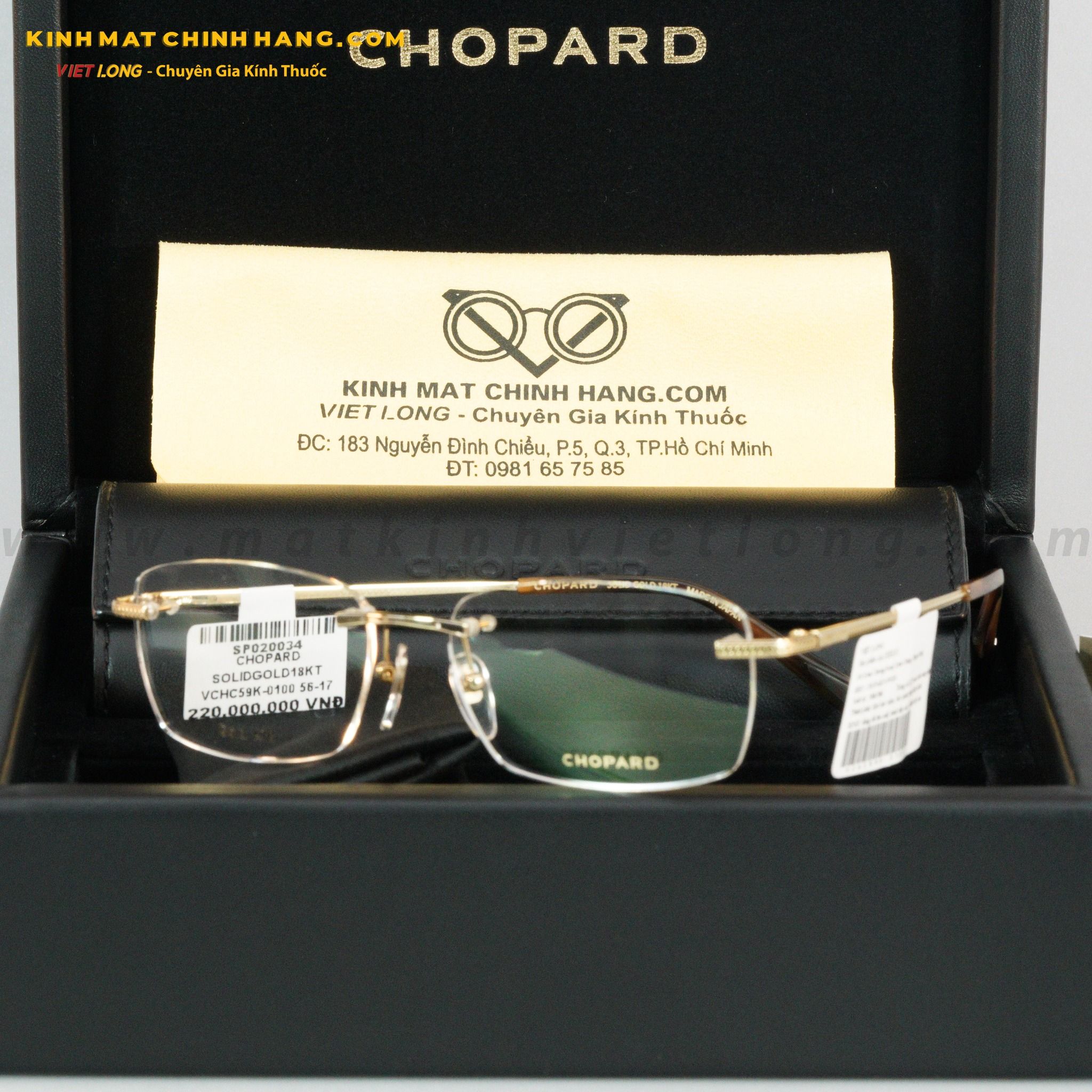  GỌNG KÍNH CHOPARD SOLID GOLD 18KT VCHC59K-0100 56-17 