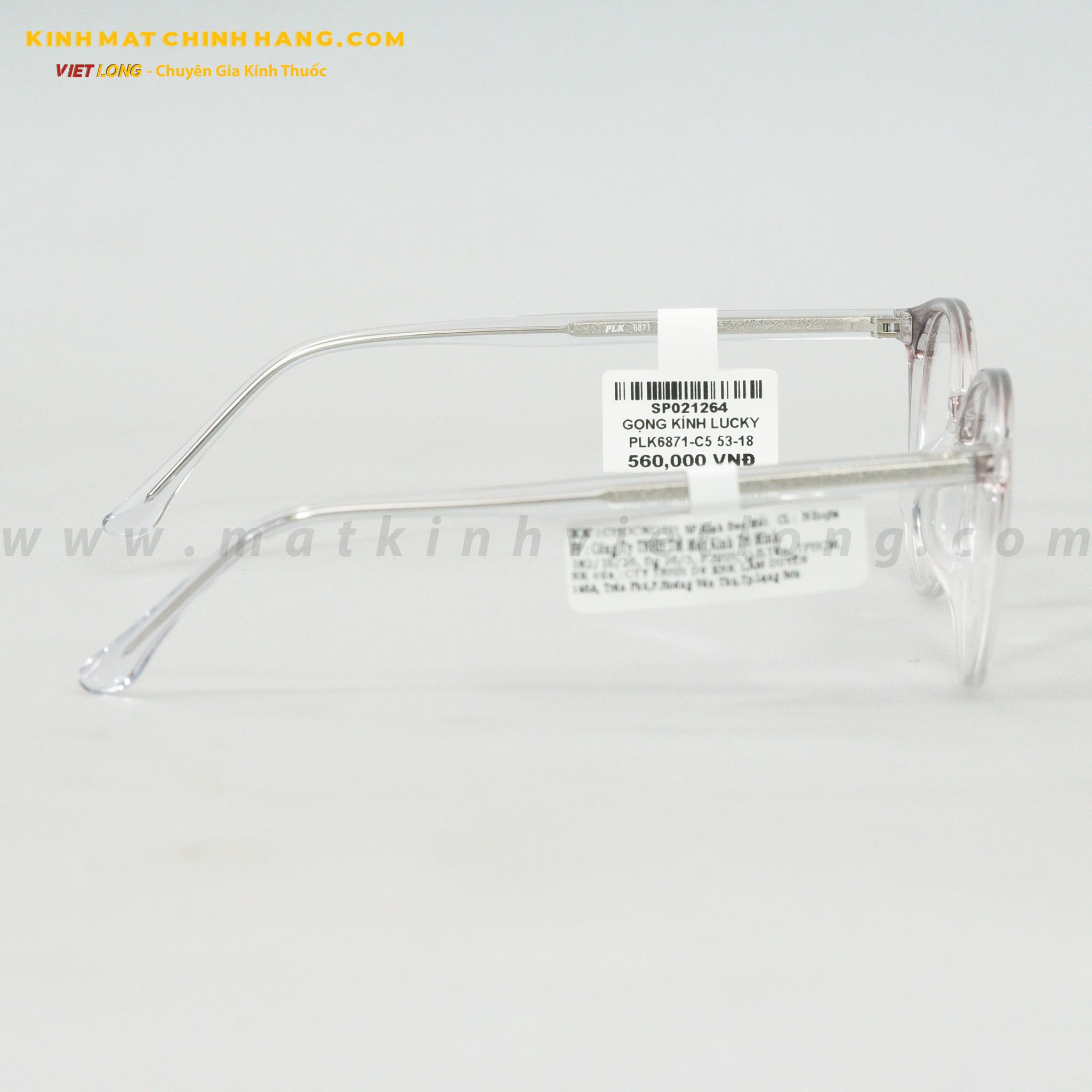 GỌNG KÍNH LUCKY PLK6871-C5 53-18