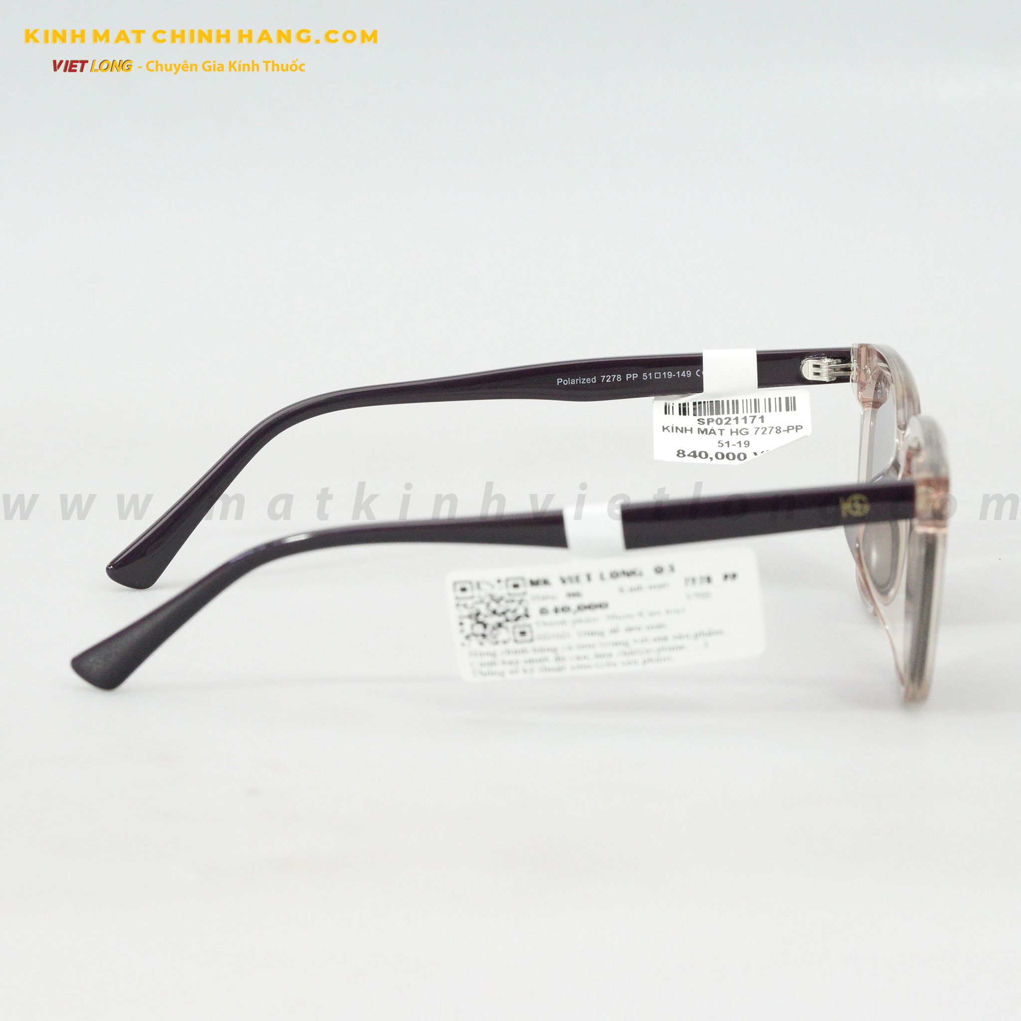 KÍNH MÁT HG 7278-PP 51-19