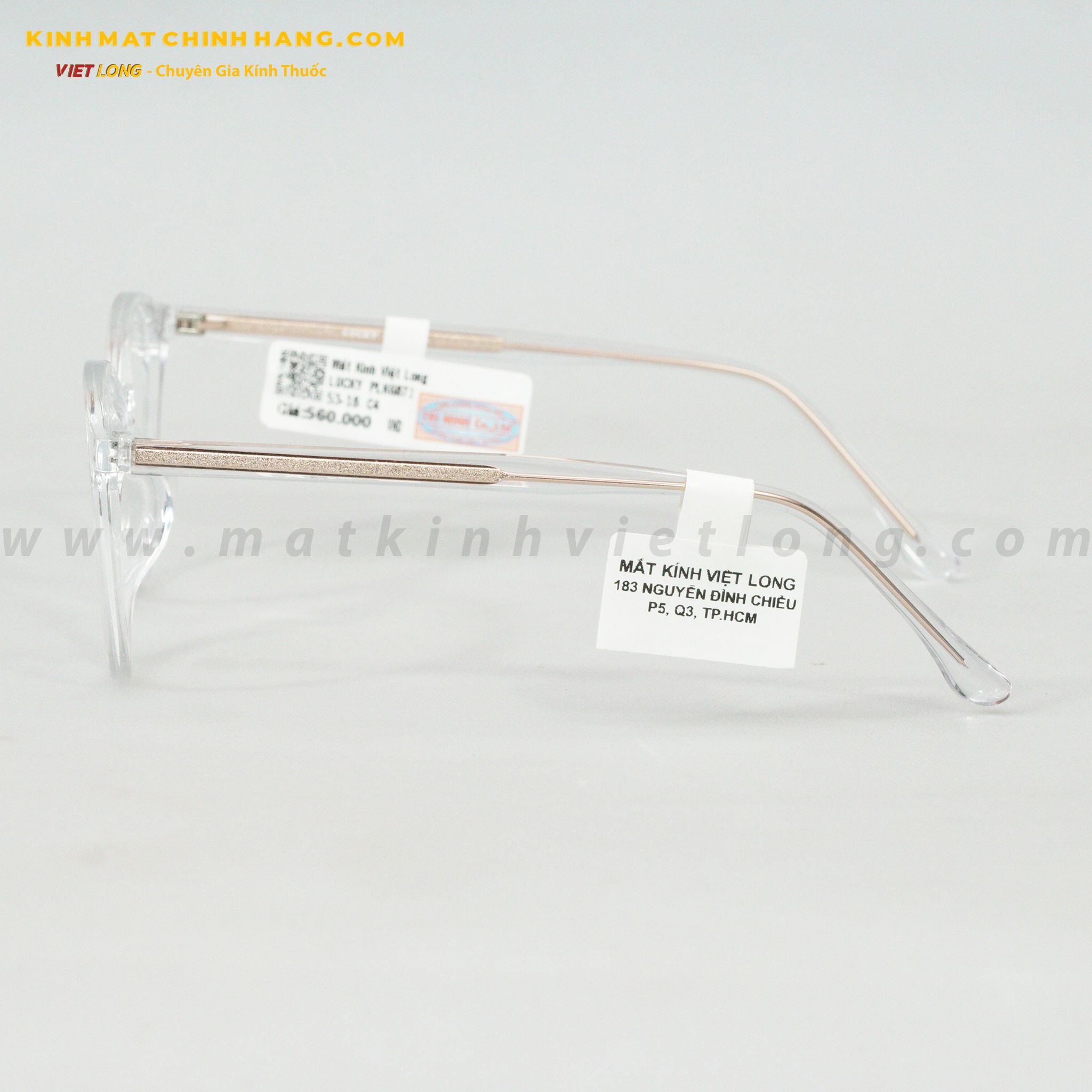 GỌNG KÍNH LUCKY PLK6871-C4 53-18