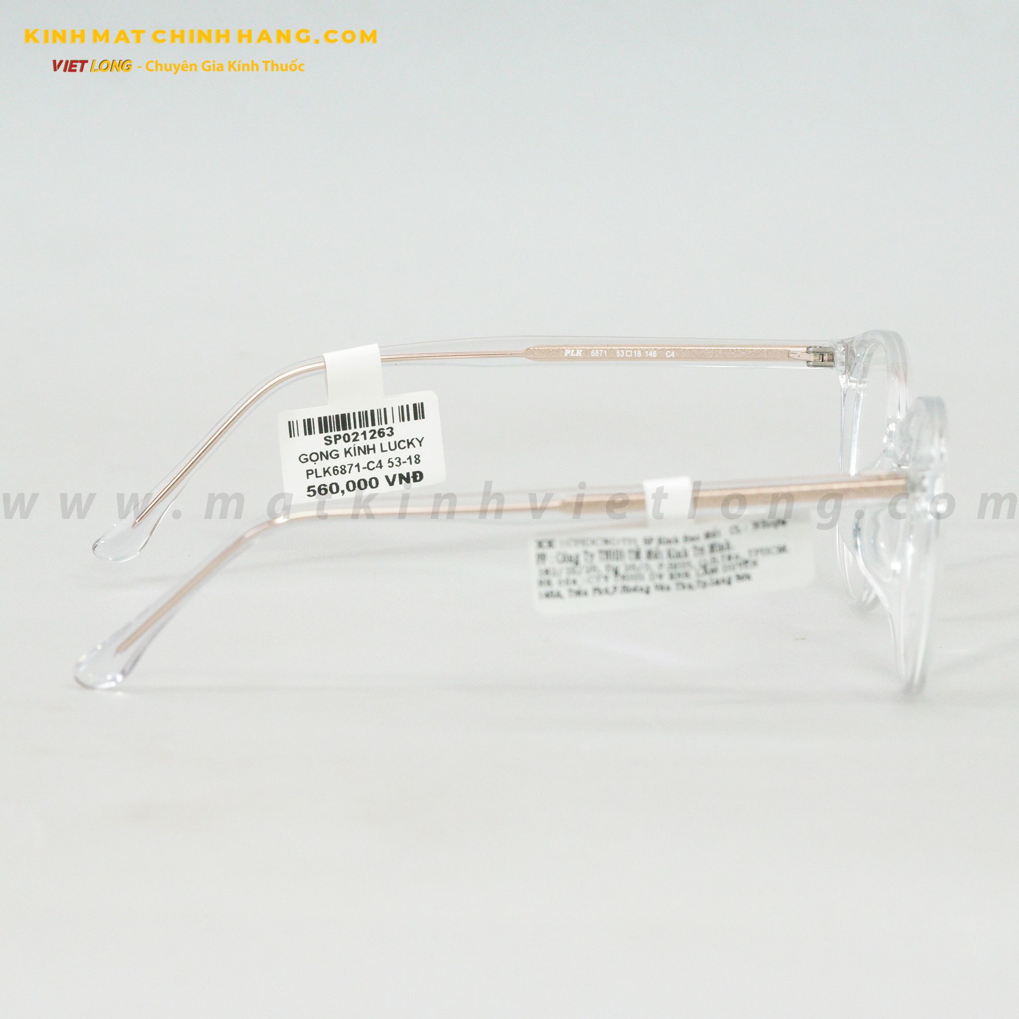 GỌNG KÍNH LUCKY PLK6871-C4 53-18