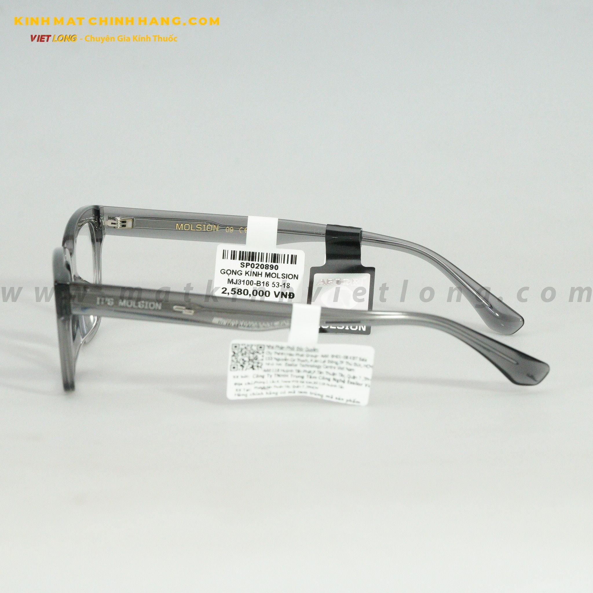 GỌNG KÍNH MOLSION MJ3100-B16 53-18