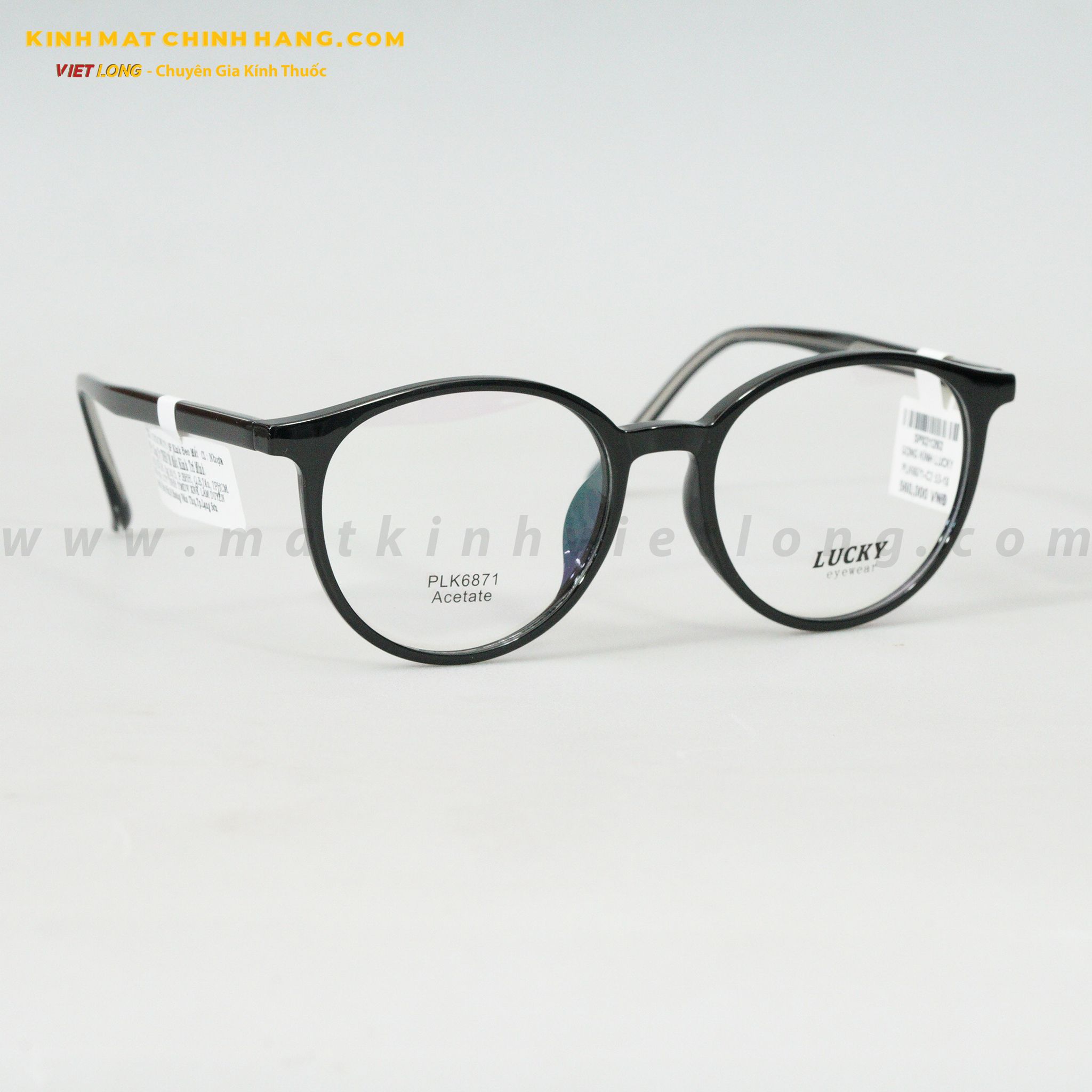 GỌNG KÍNH LUCKY PLK6871-C2 53-18