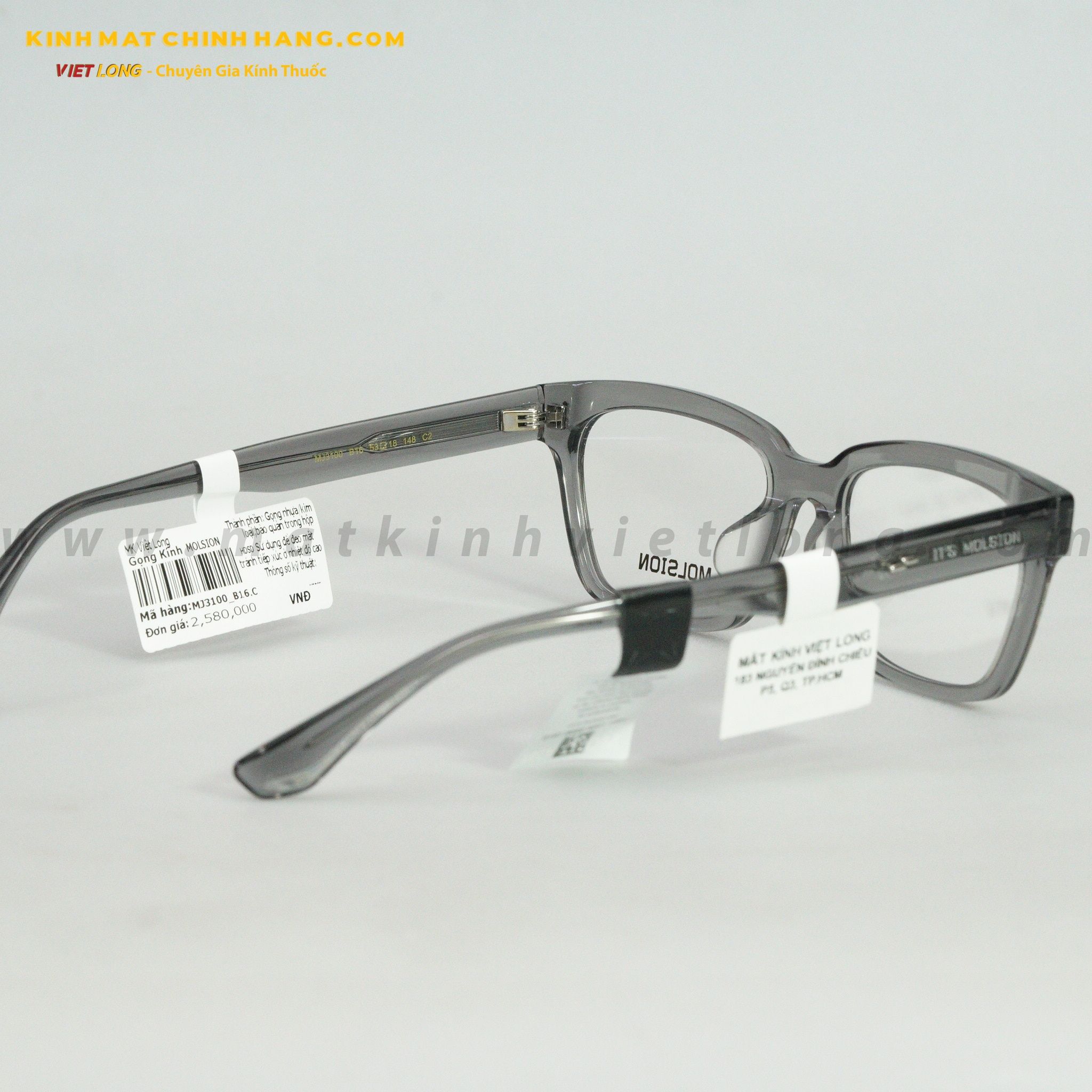 GỌNG KÍNH MOLSION MJ3100-B16 53-18