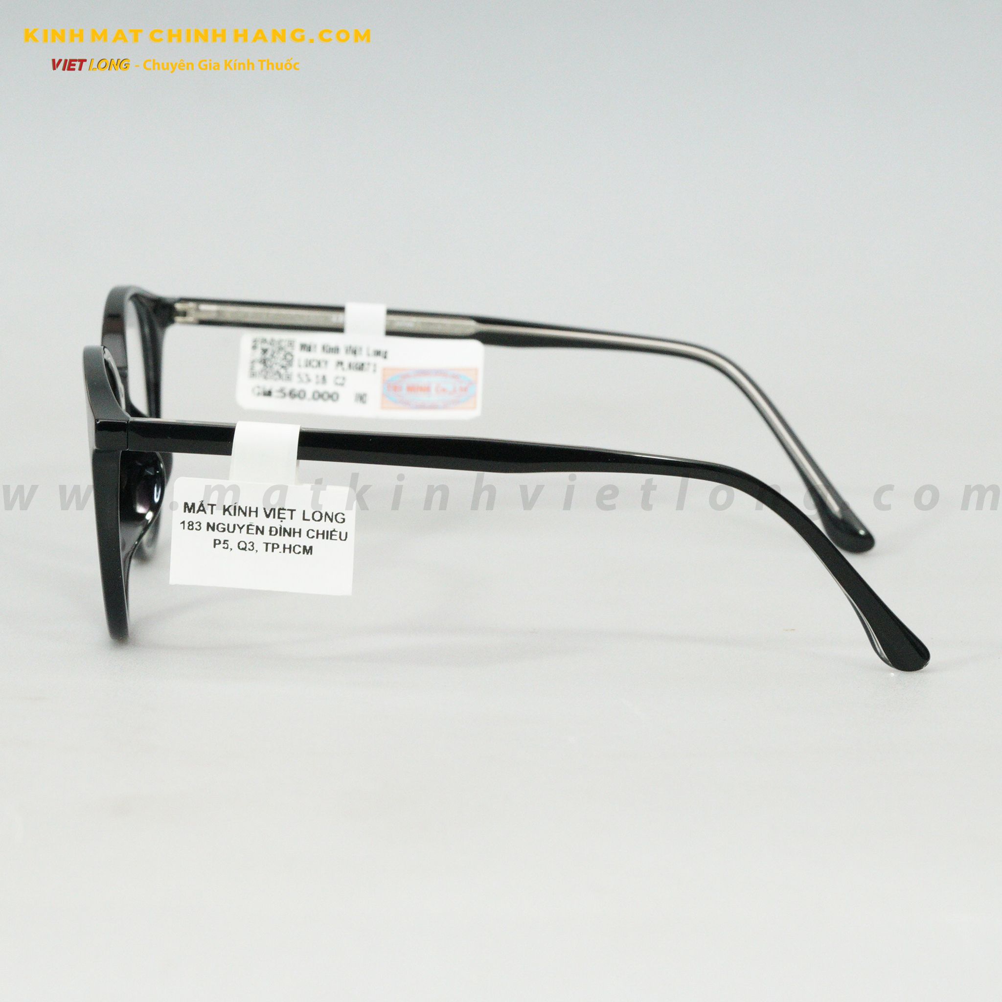 GỌNG KÍNH LUCKY PLK6871-C2 53-18