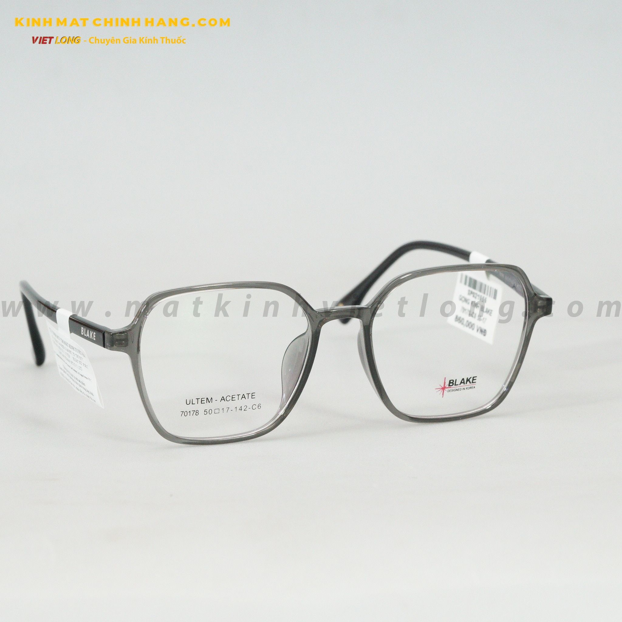 GỌNG KÍNH BLAKE 70178-C6 50-17