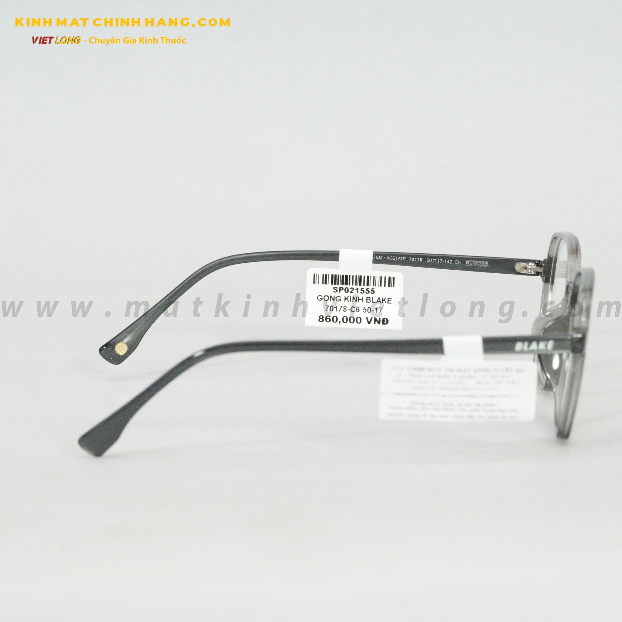 GỌNG KÍNH BLAKE 70178-C6 50-17