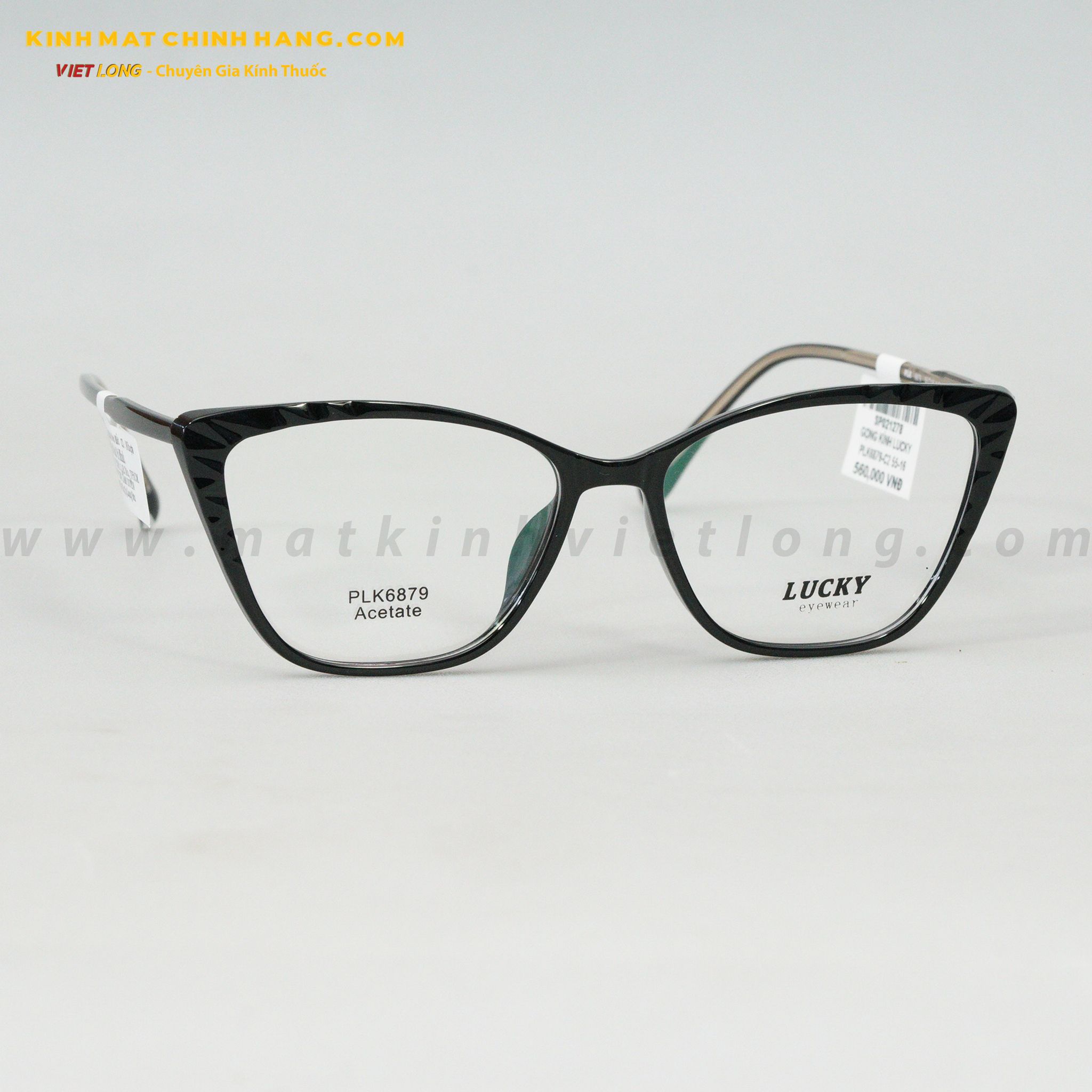 GỌNG KÍNH LUCKY PLK6879-C2 55-16