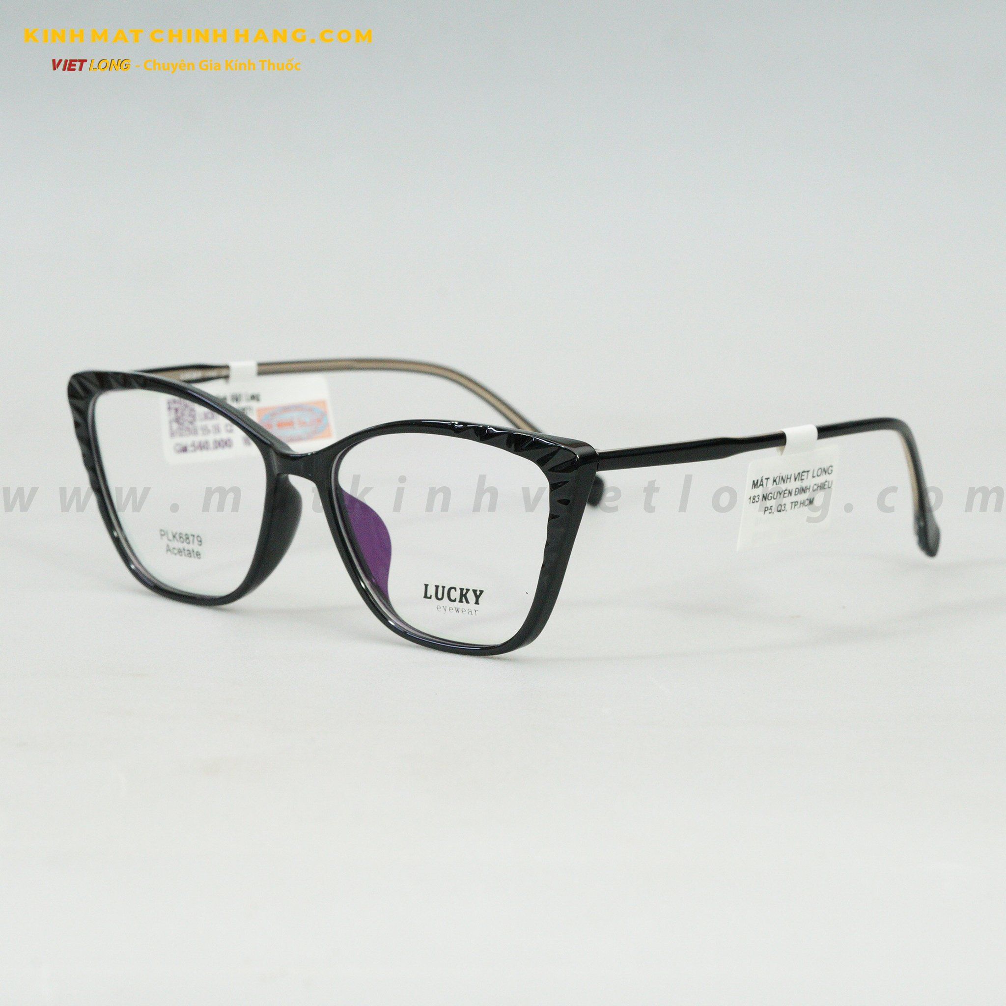 GỌNG KÍNH LUCKY PLK6879-C2 55-16