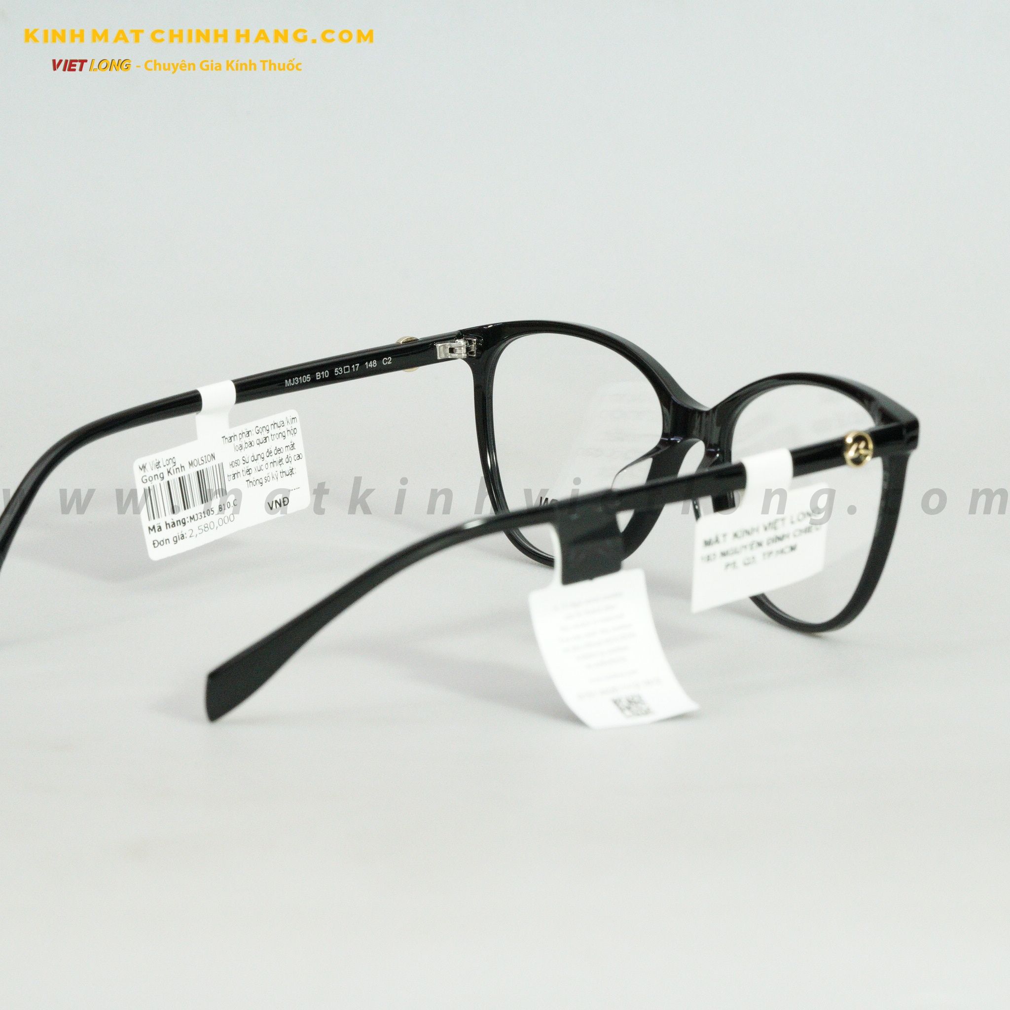 GỌNG KÍNH MOLSION MJ3105-B10 53-17