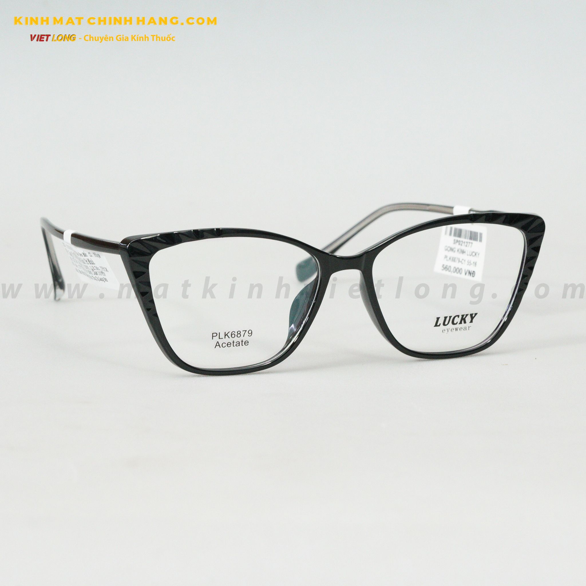 GỌNG KÍNH LUCKY PLK6879-C1 55-16