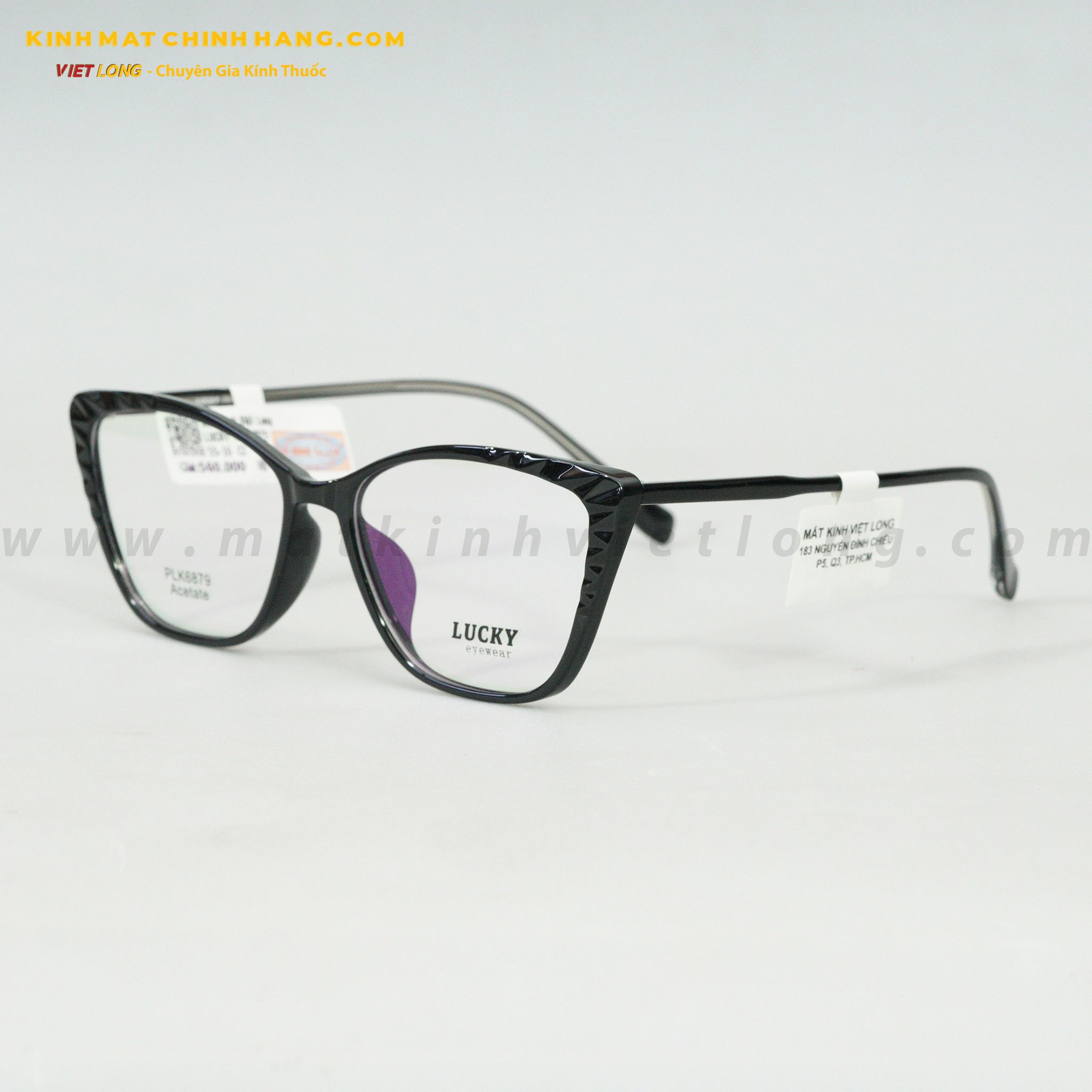 GỌNG KÍNH LUCKY PLK6879-C1 55-16