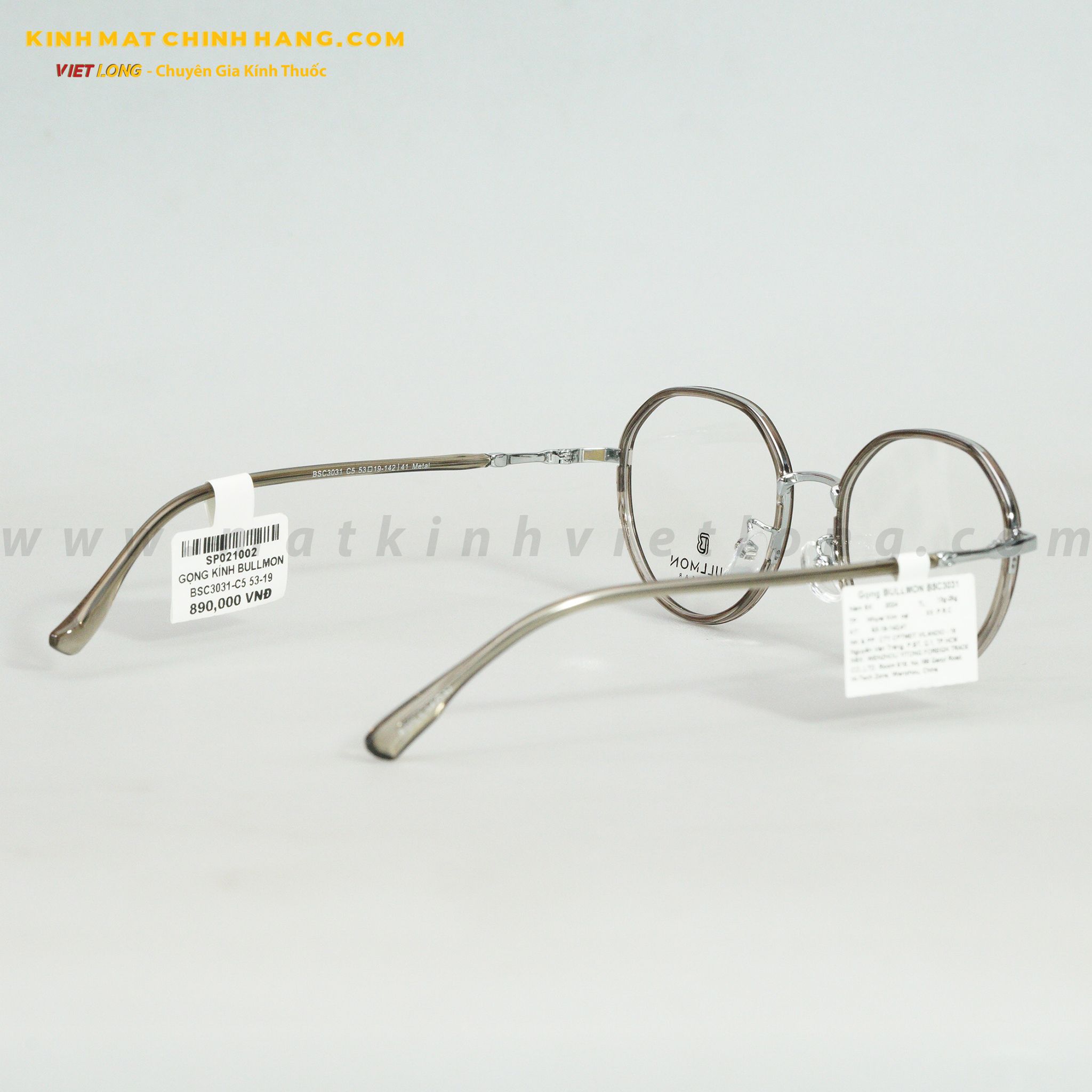 GỌNG KÍNH BULLMON BSC3031-C5 53-19
