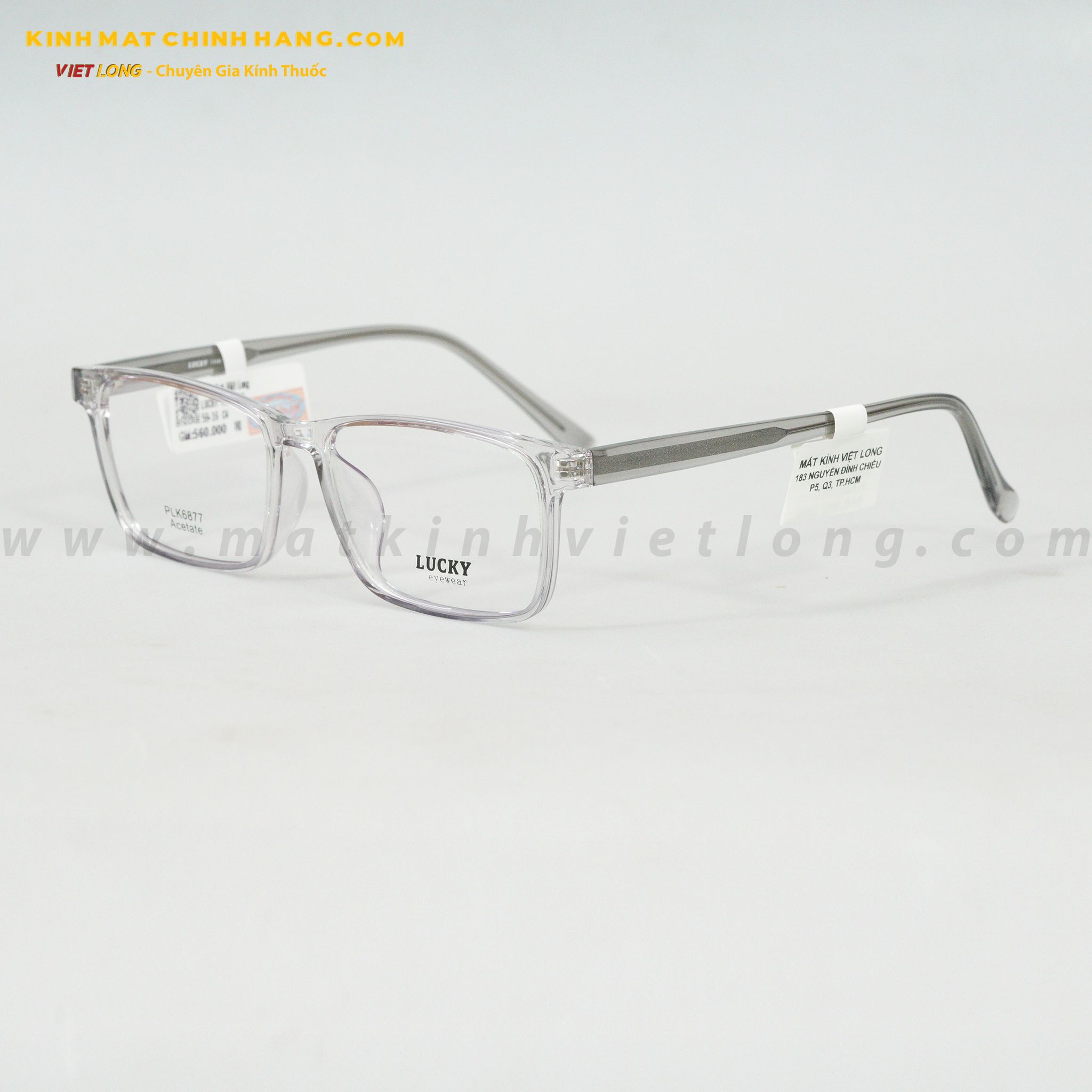 GỌNG KÍNH LUCKY PLK6877-C4 59-16