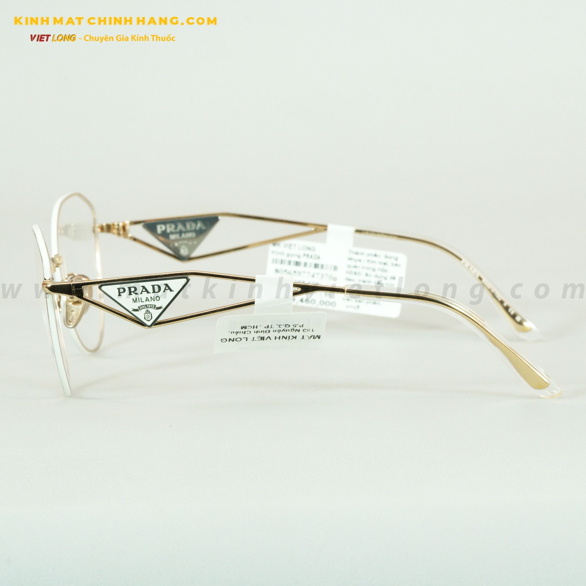GỌNG KÍNH PRADA 0PR09ZVF-1AB1O1 52-16