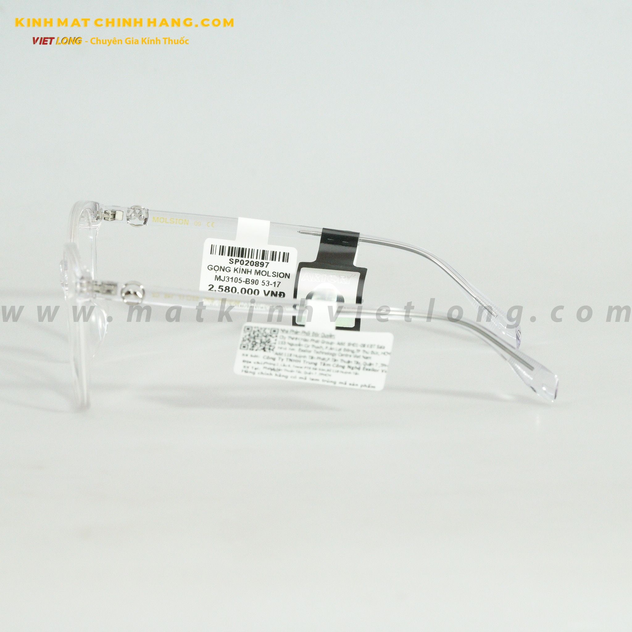 GỌNG KÍNH MOLSION MJ3105-B90 53-17