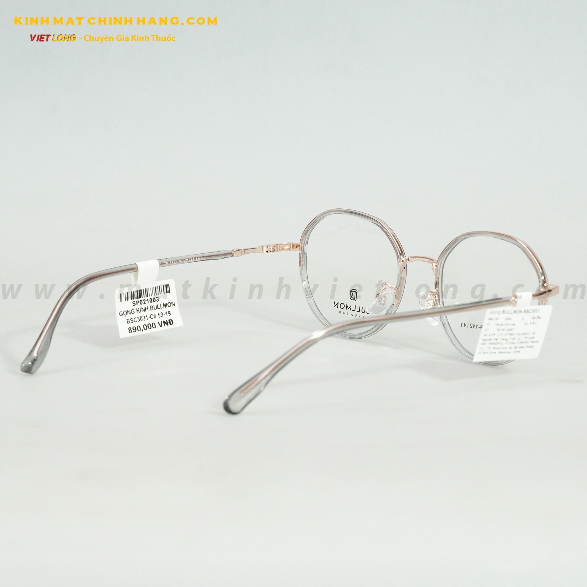 GỌNG KÍNH BULLMON BSC3031-C6 53-19