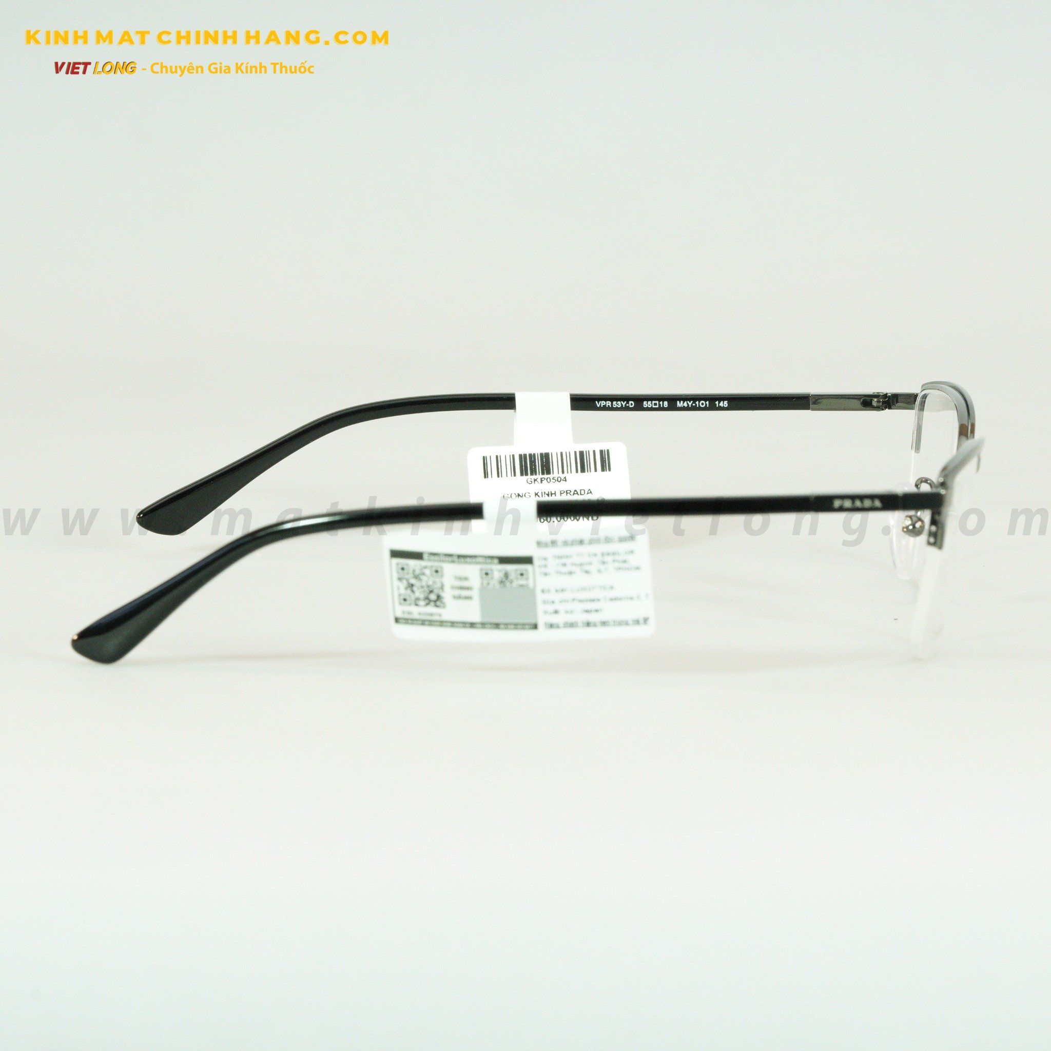 GỌNG KÍNH PRADA 0PR53YVD-M4Y1O1 55-18