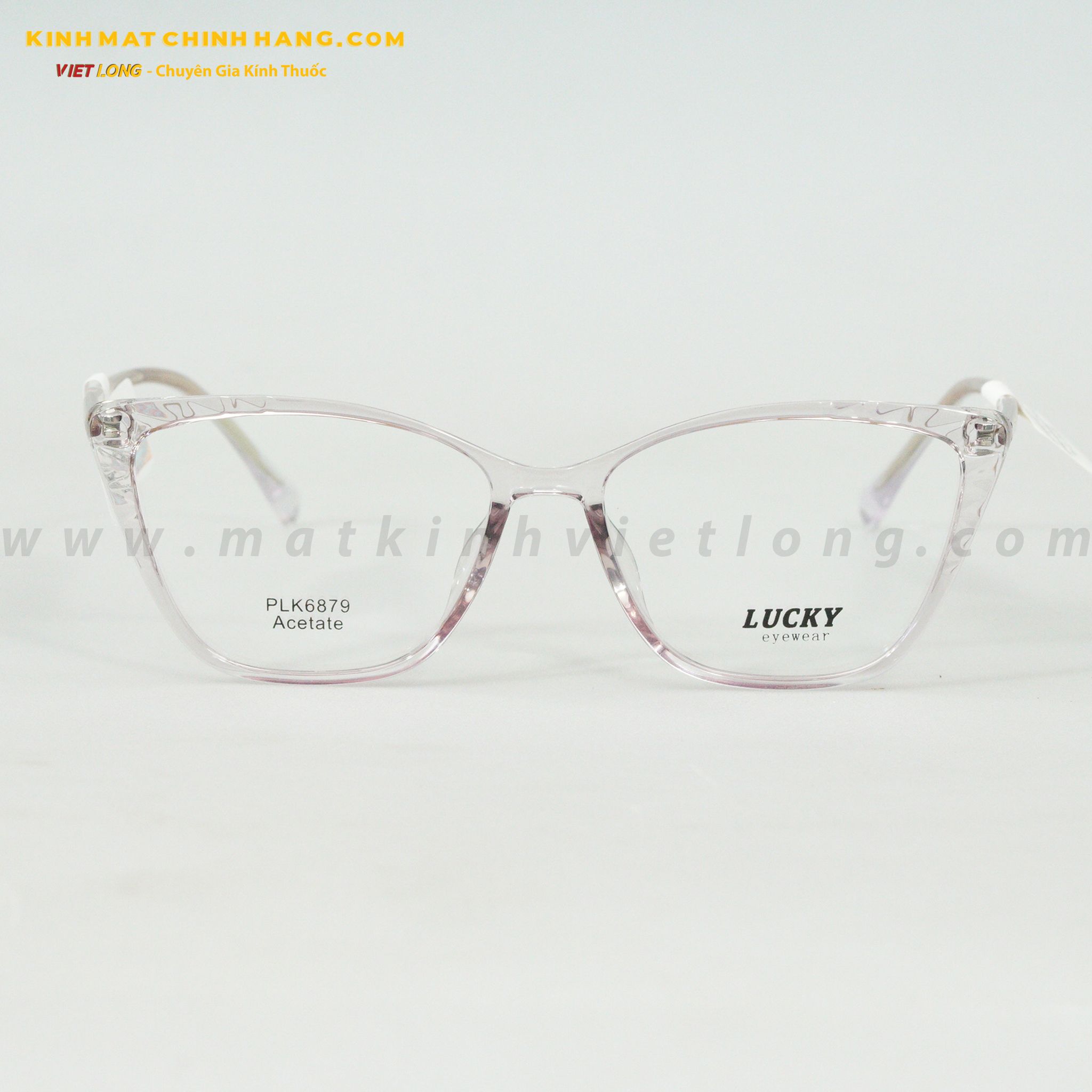 GỌNG KÍNH LUCKY PLK6879-C5 55-16