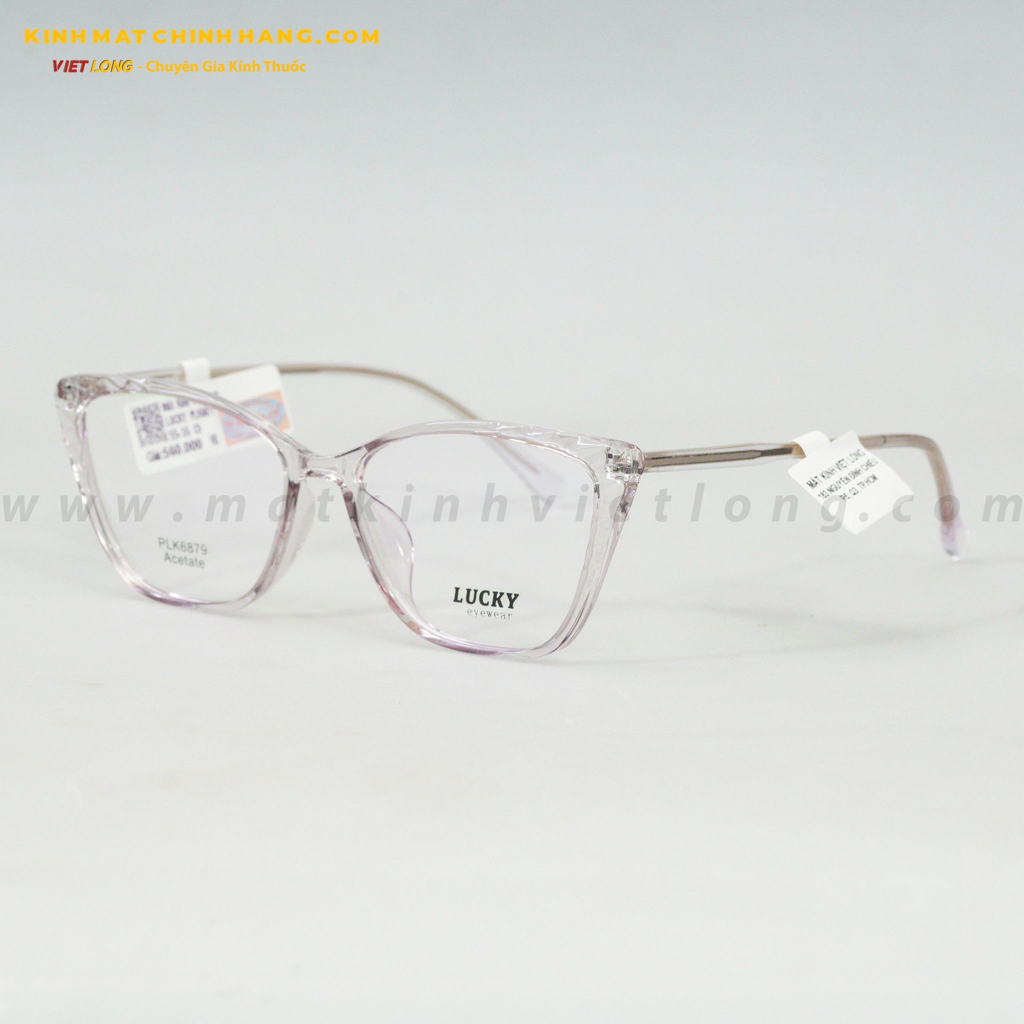 GỌNG KÍNH LUCKY PLK6879-C5 55-16