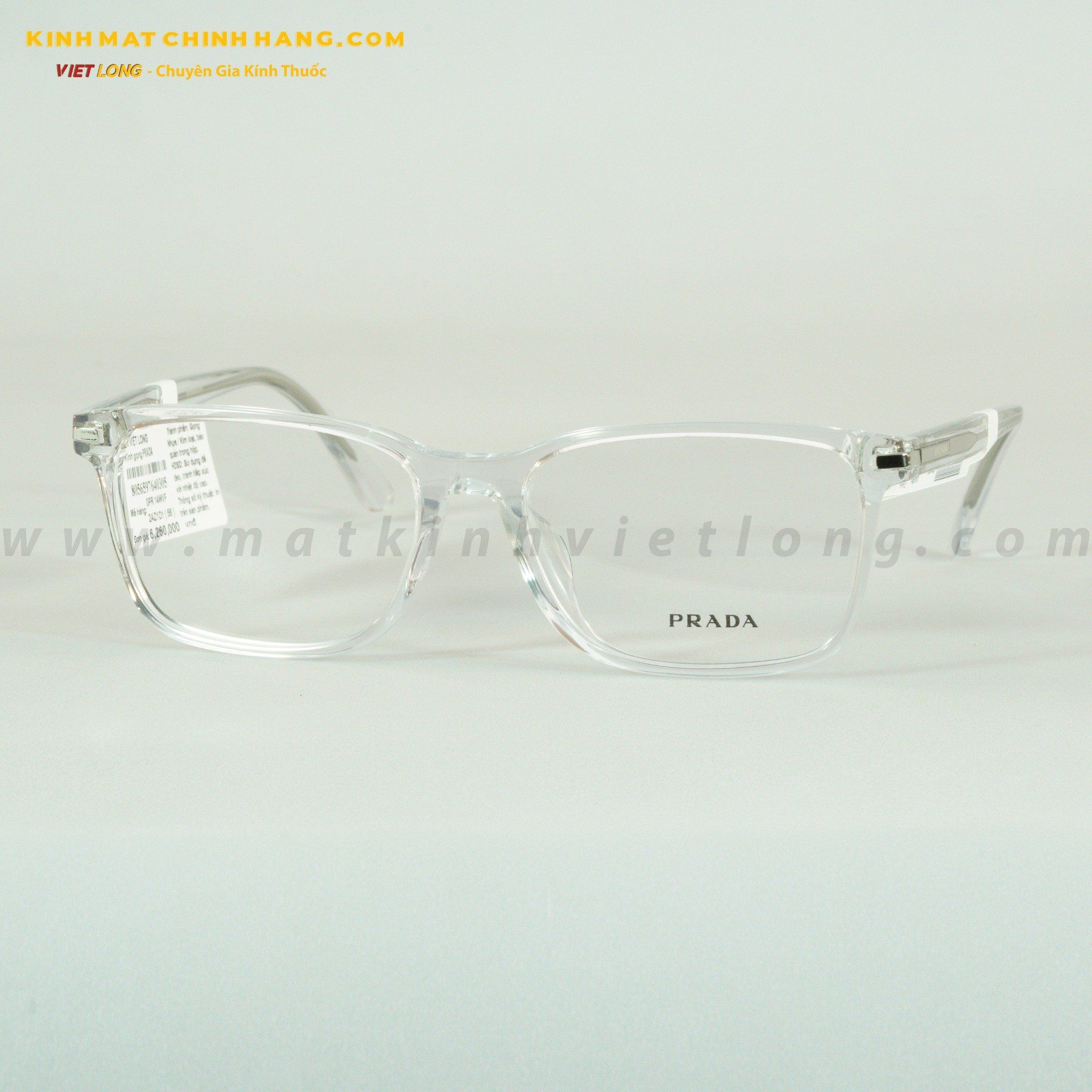GỌNG KÍNH PRADA 0PR14WVF-2AZ1O1 56-17