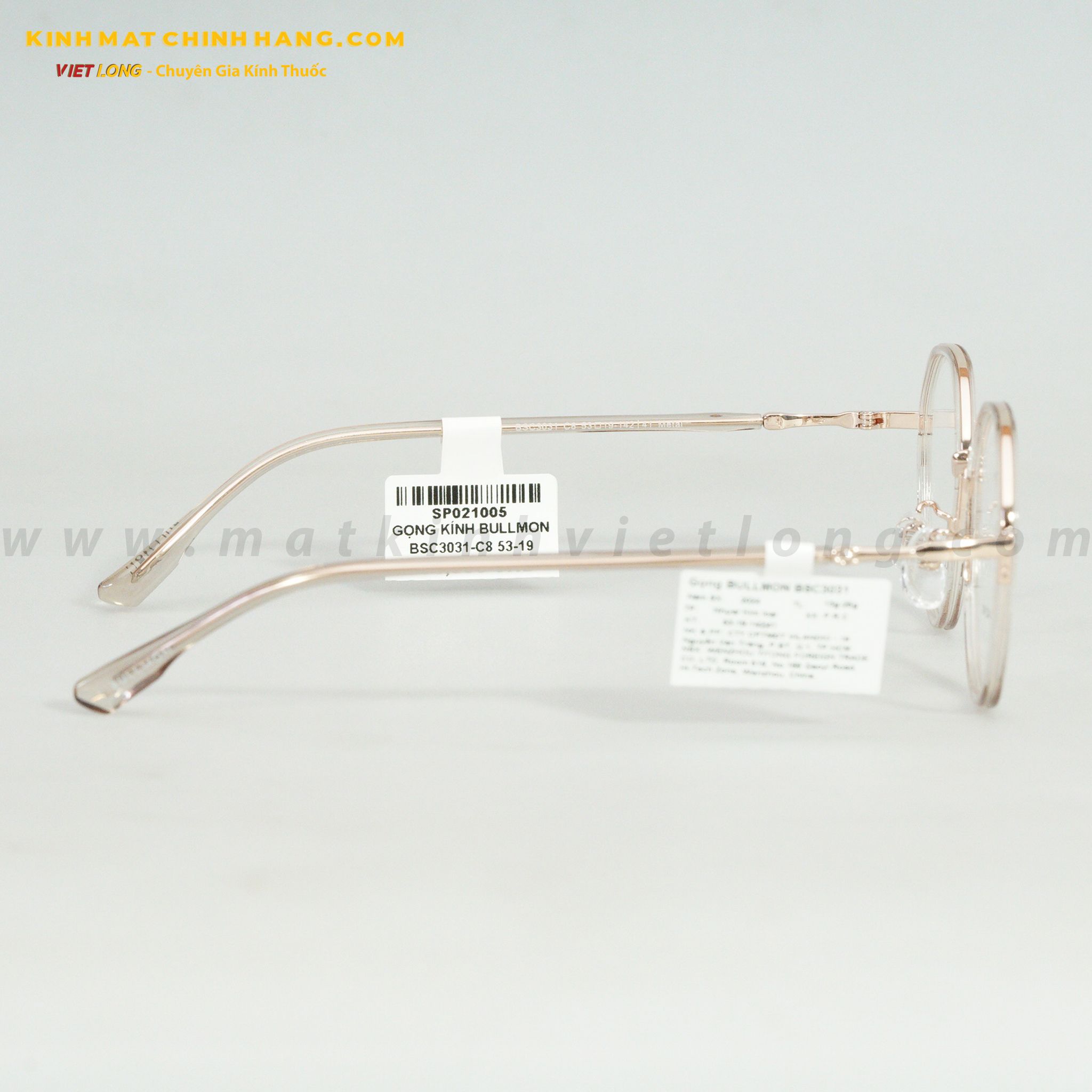 GỌNG KÍNH BULLMON BSC3031-C8 53-19