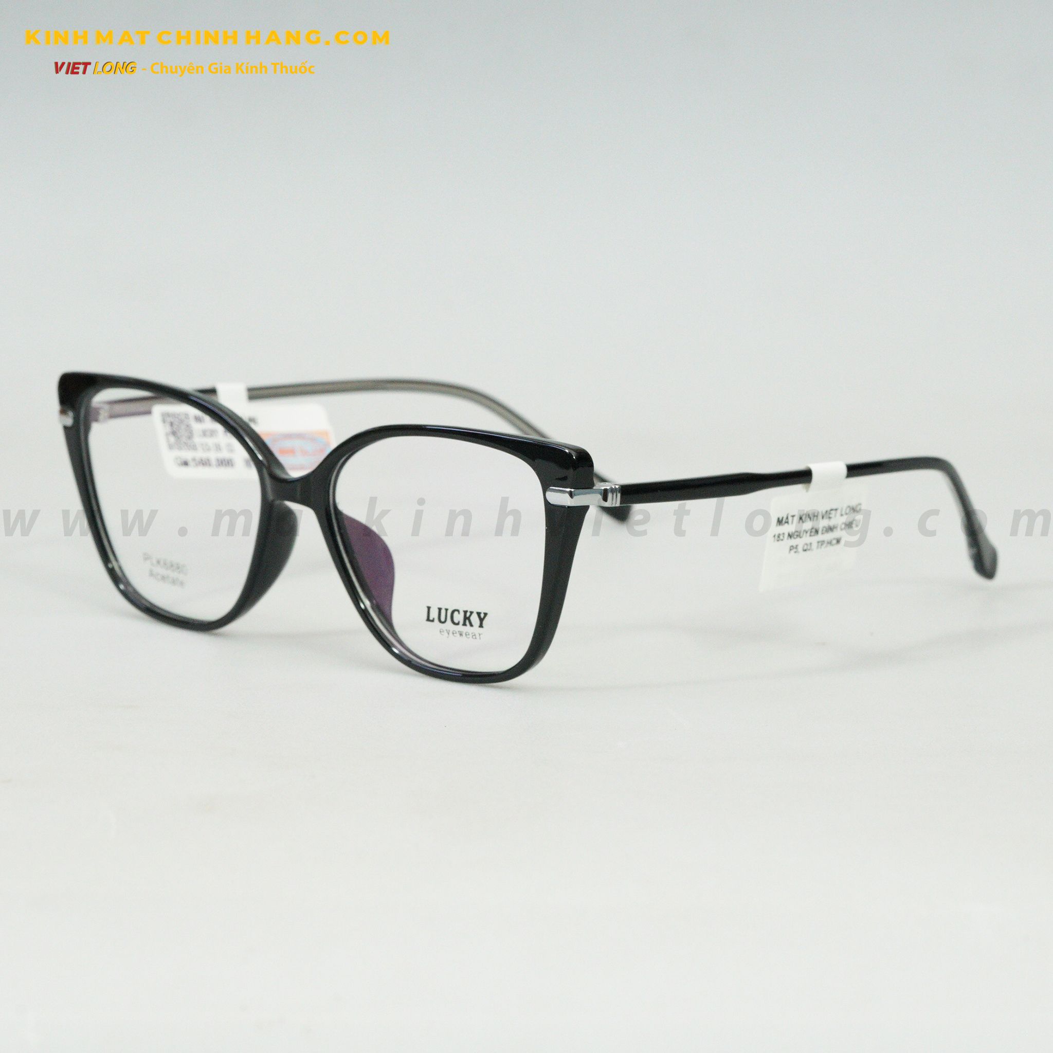 GỌNG KÍNH LUCKY PLK6880-C1 53-16