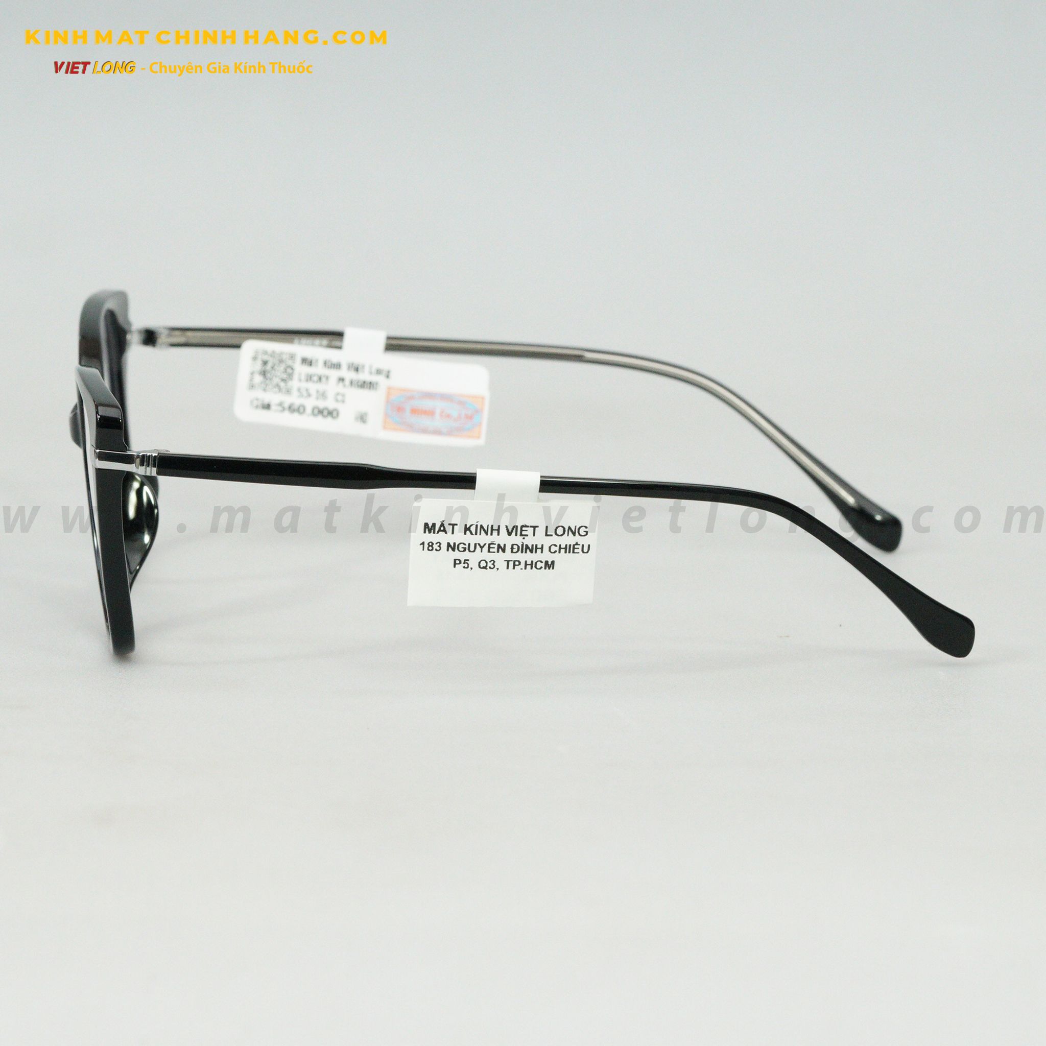 GỌNG KÍNH LUCKY PLK6880-C1 53-16