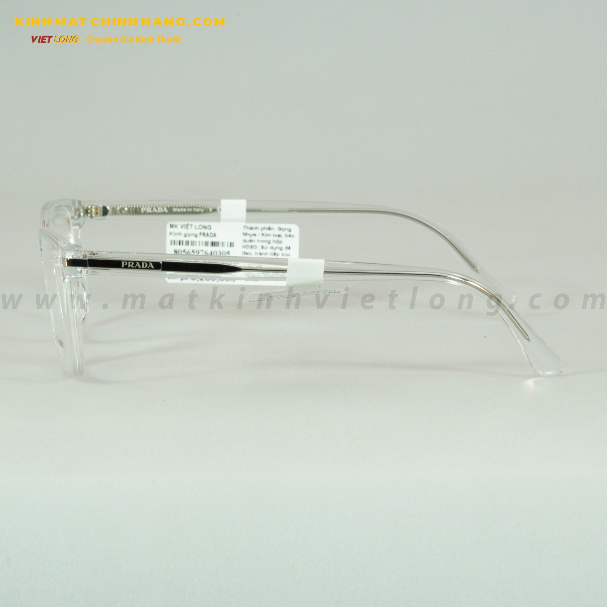GỌNG KÍNH PRADA 0PR14WVF-2AZ1O1 56-17